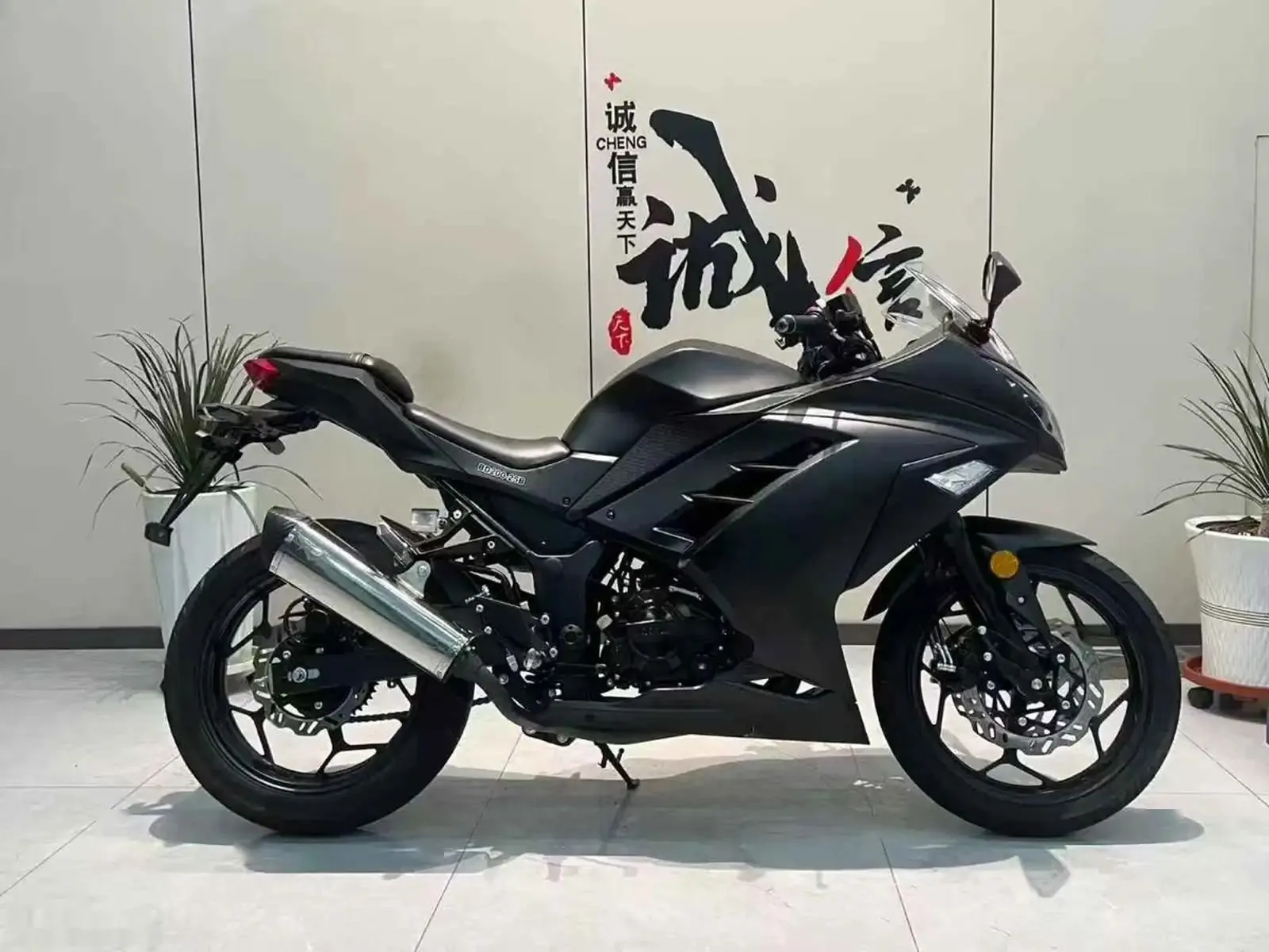 Мотоцикл Kawasaki Ninja
