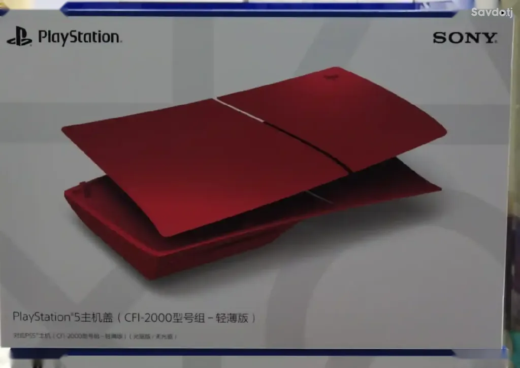 Чехол для Sony Playstation 5