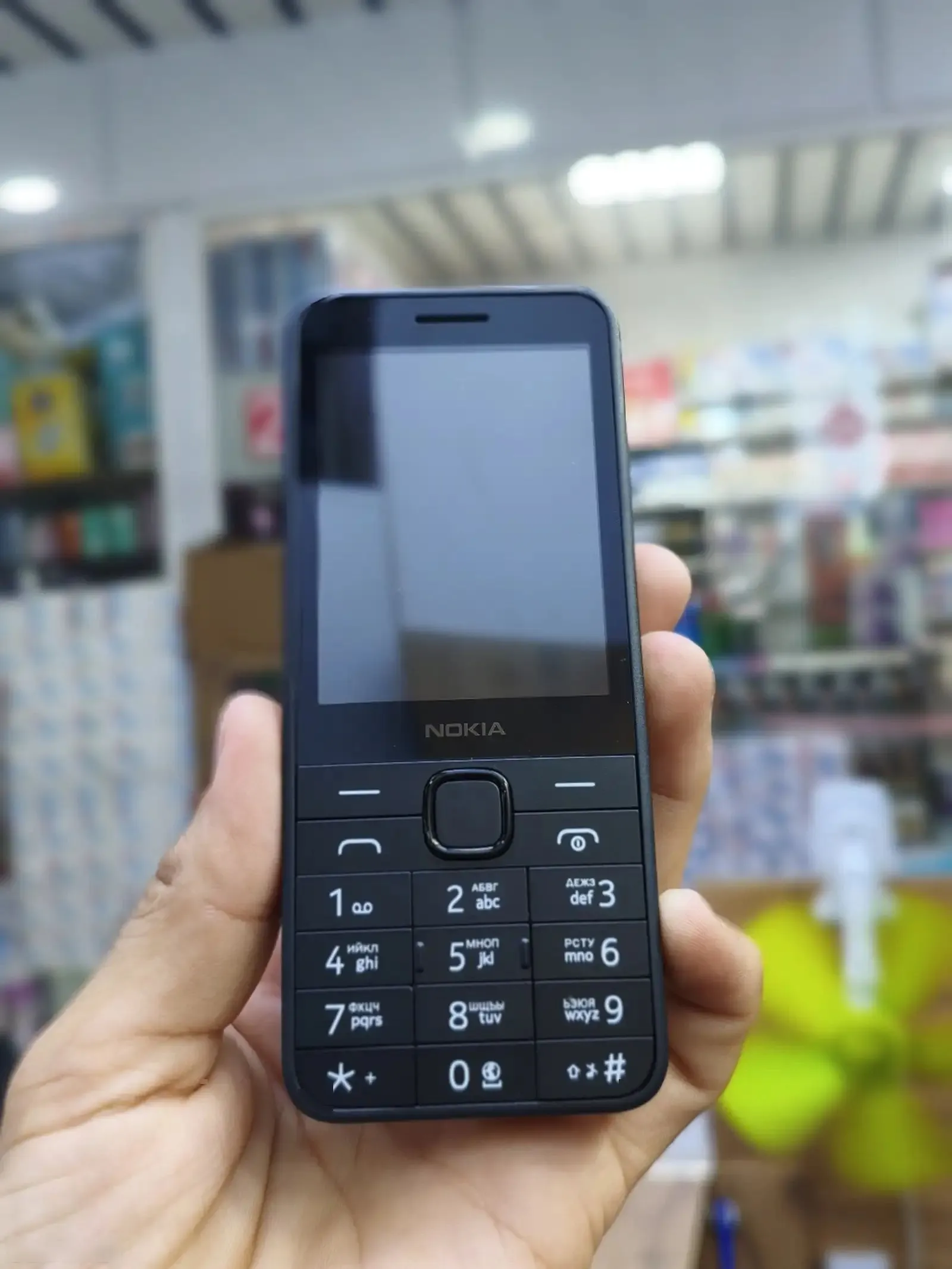 Nokia 5