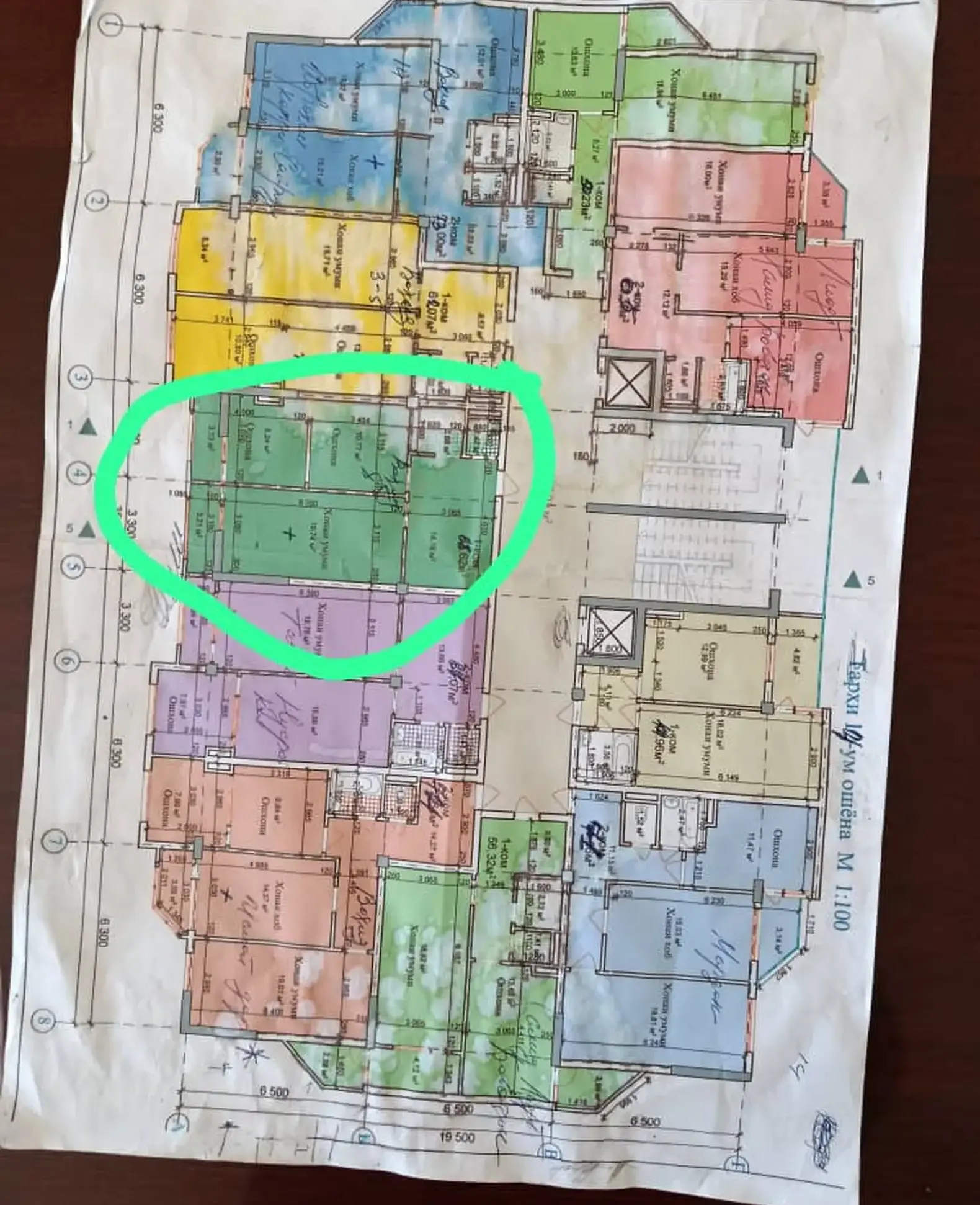 2-комн. квартира, 14 этаж, 71 м², Сино пеши бозори Балх — фото 3