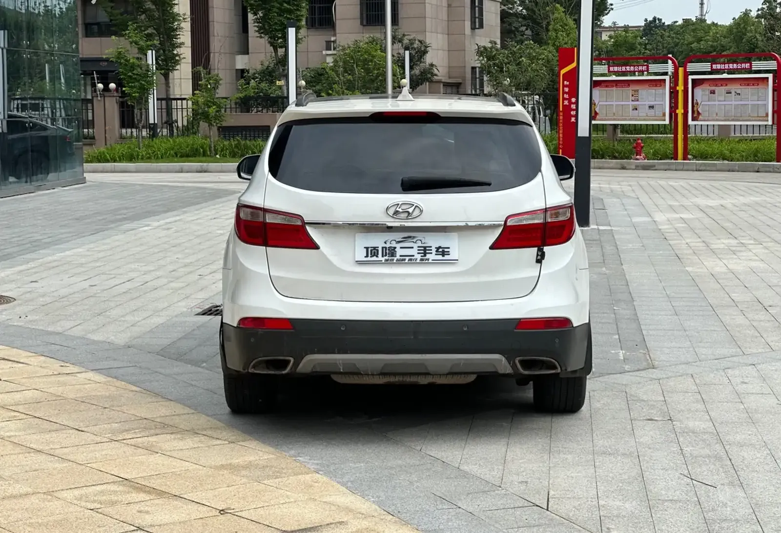 Hyundai Santa Fe, 2014