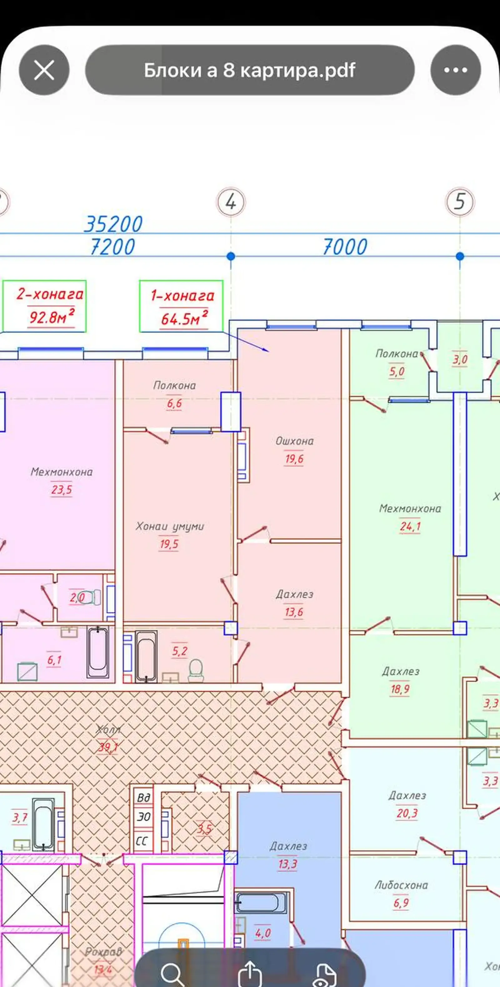 2-комн. квартира, 15 этаж, 65 м², Сомони Ру ба руи Малика(Ашан) — фото 2