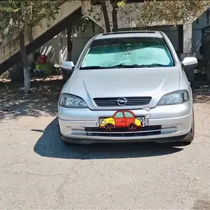 Мини погрузчик 0.4М³
