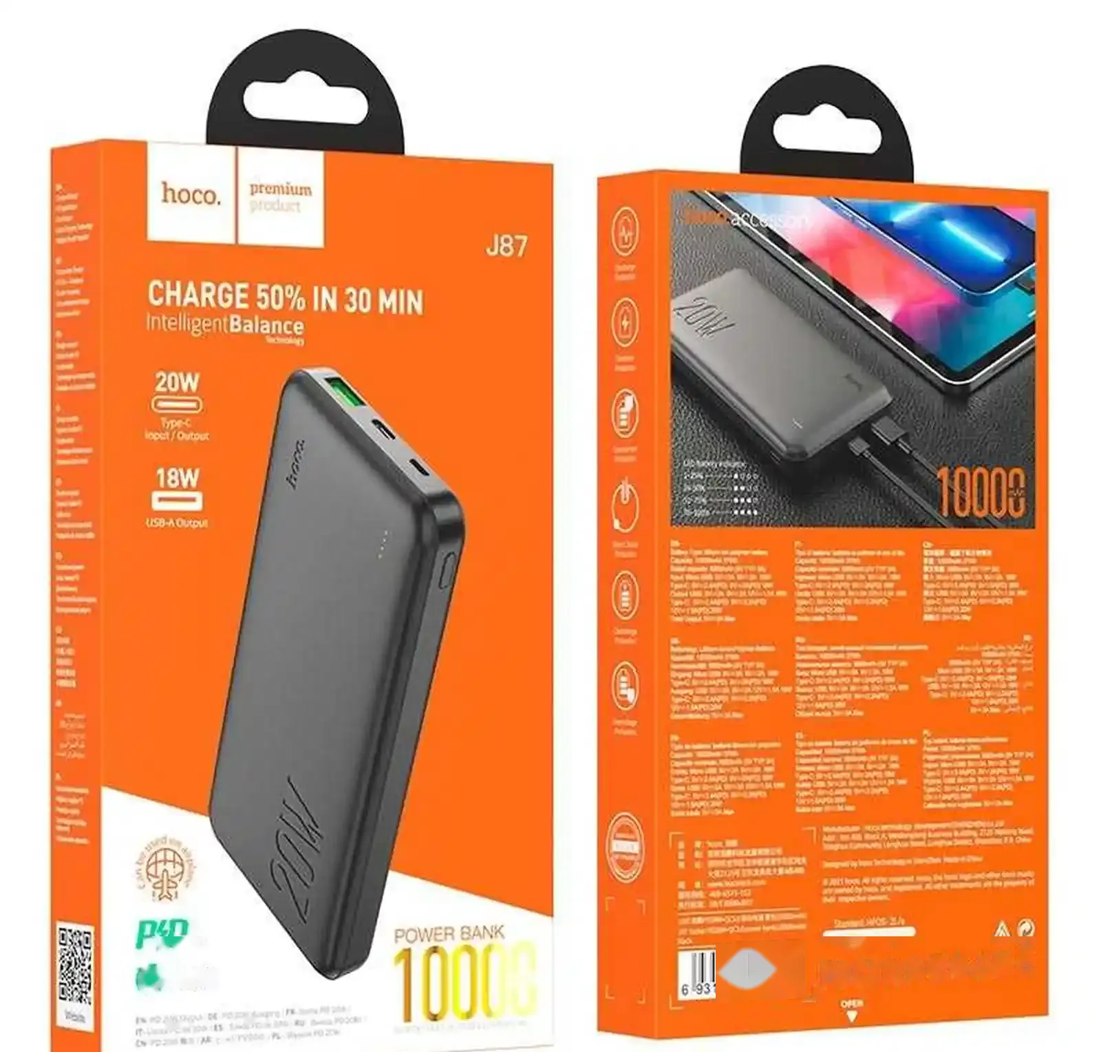 Внешний аккумулятор с быстрой зарядкой hoco J87 Power Bank 10000mAh