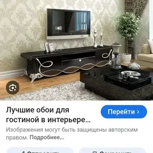 3-комн. квартира, 2 этаж, 67м², 33 мкр — фото 12
