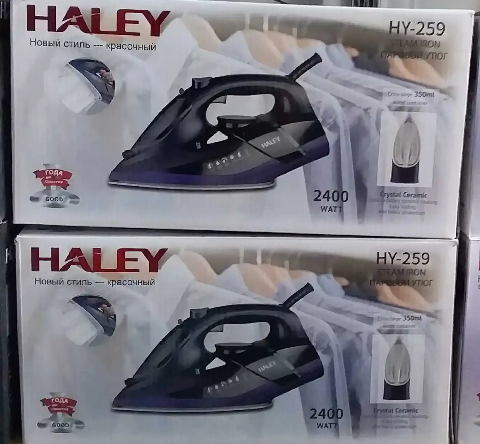 Утюг Haley — фото 2