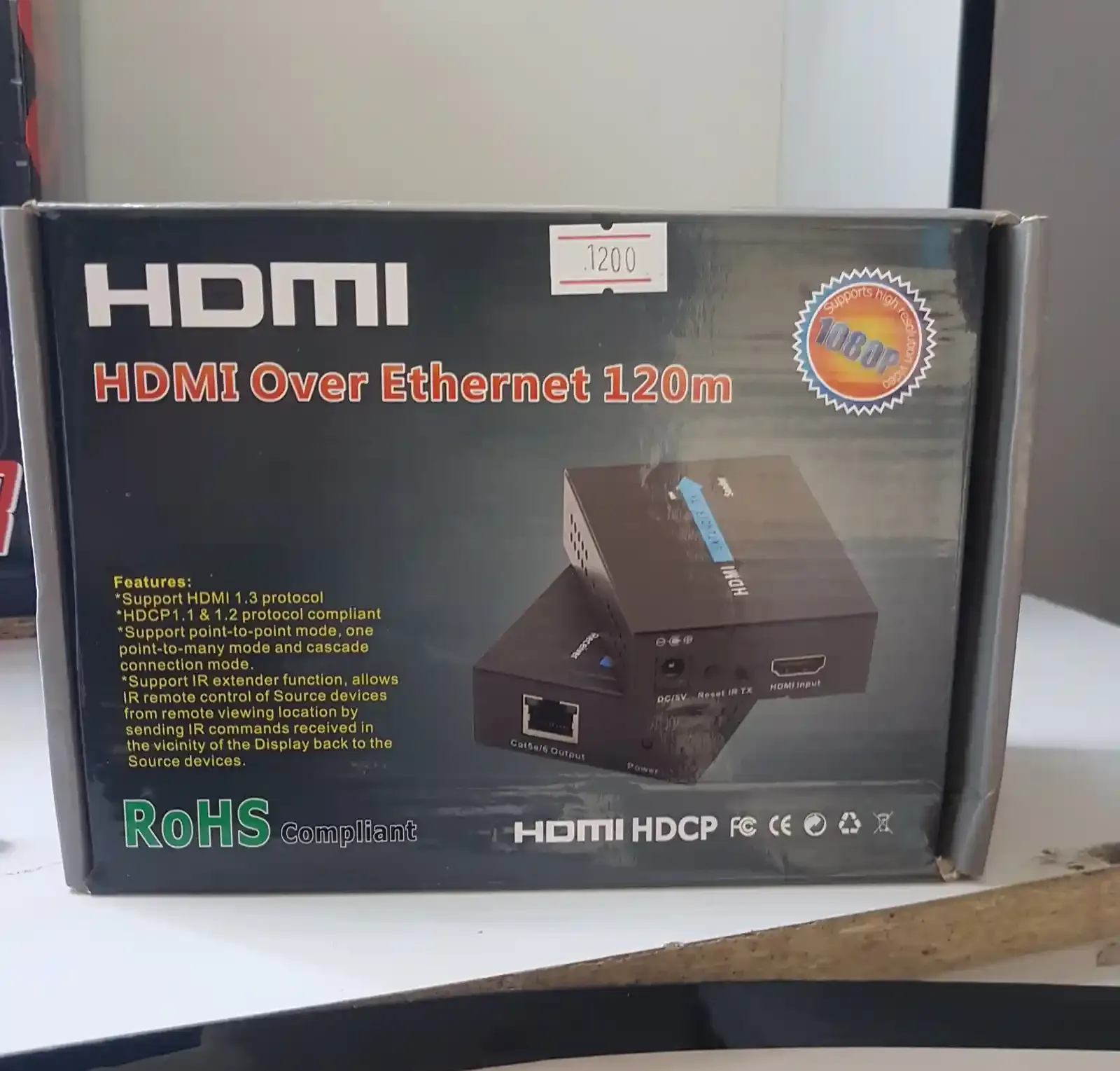 HDMI передатчик 120м