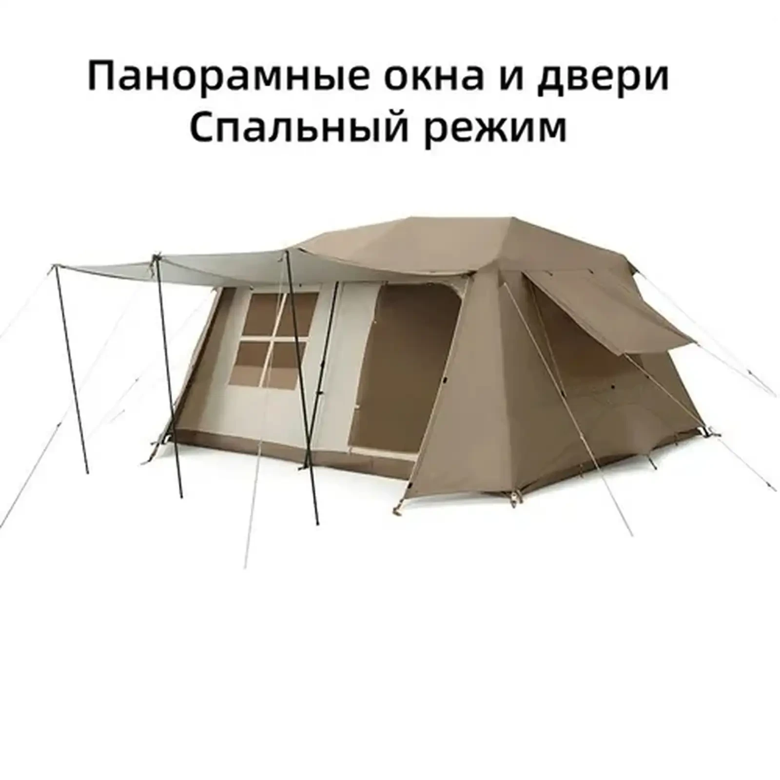 Палатка обногузар — фото 5
