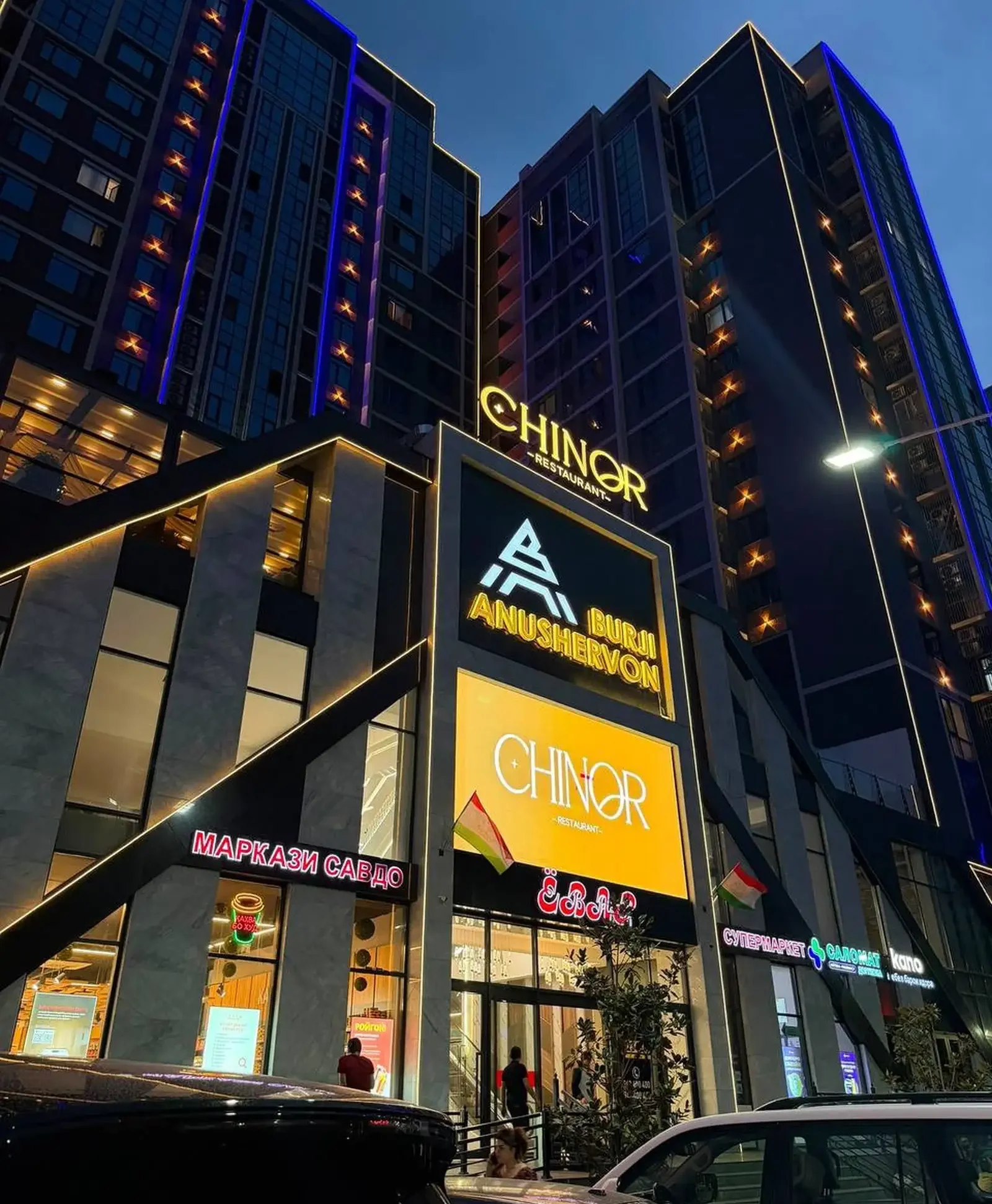 6-комн. квартира, 6 этаж, 300 м², Исмоили Сомони — фото 2