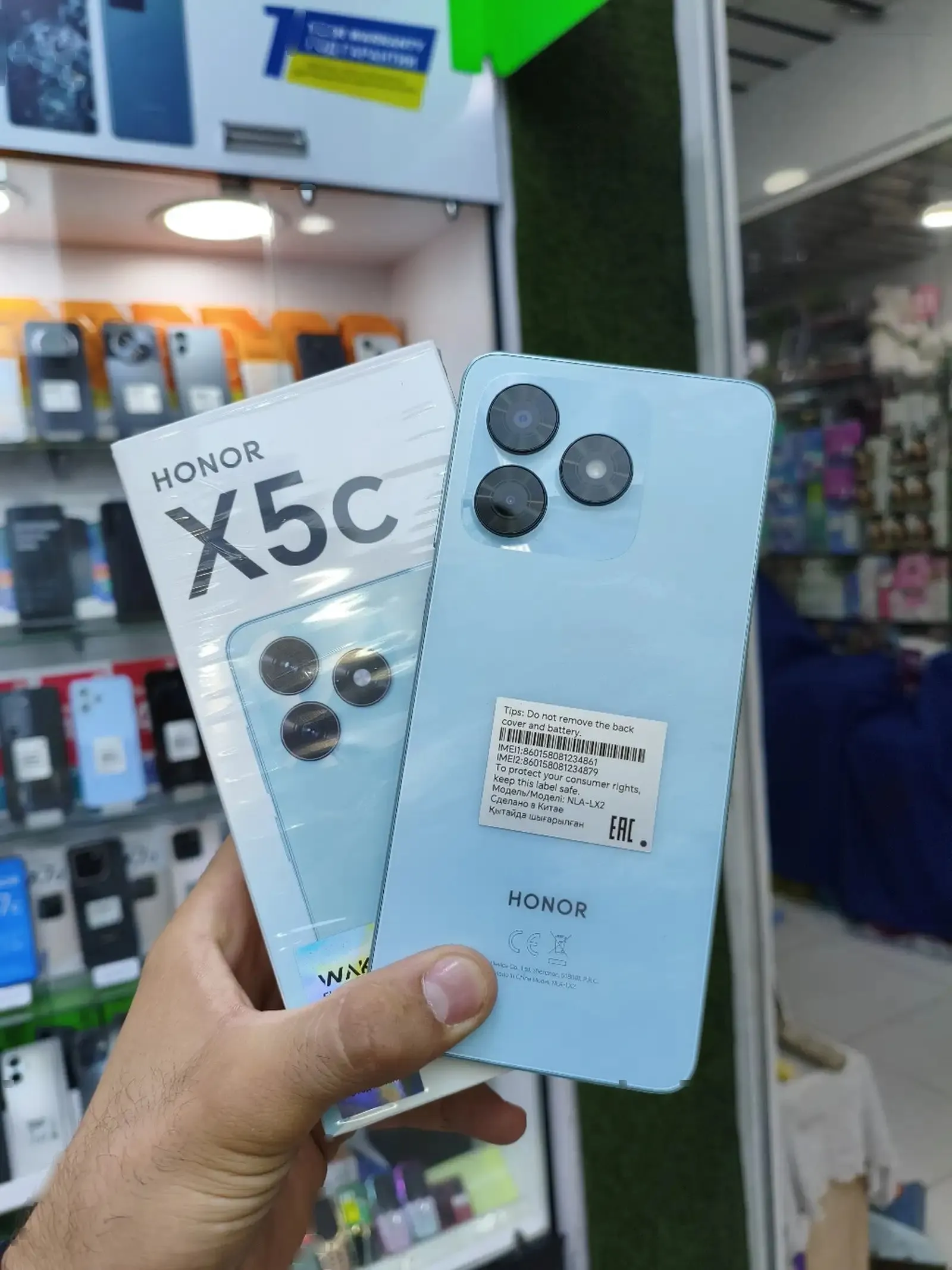 Honor X5b 64 gb