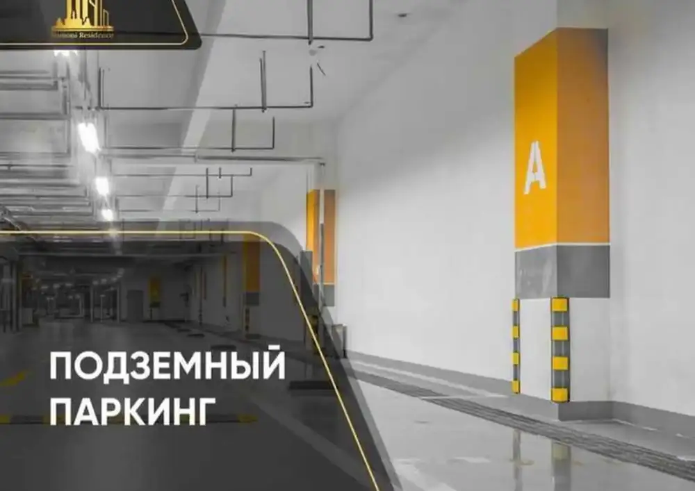 1-комн. квартира, 15 этаж, 62 м², Исмоили Сомони — фото 8