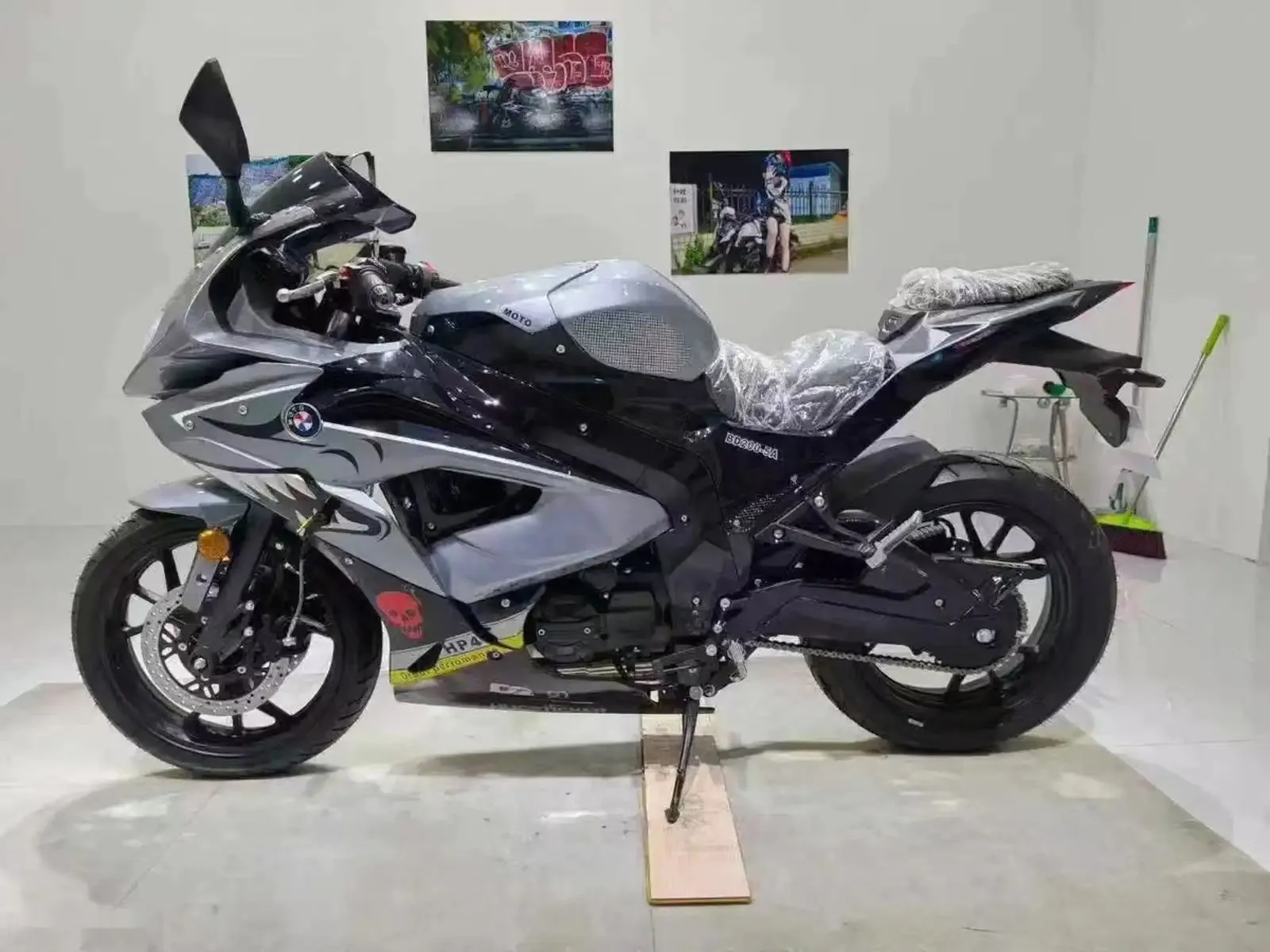 Мотоцикл BMW 250RR