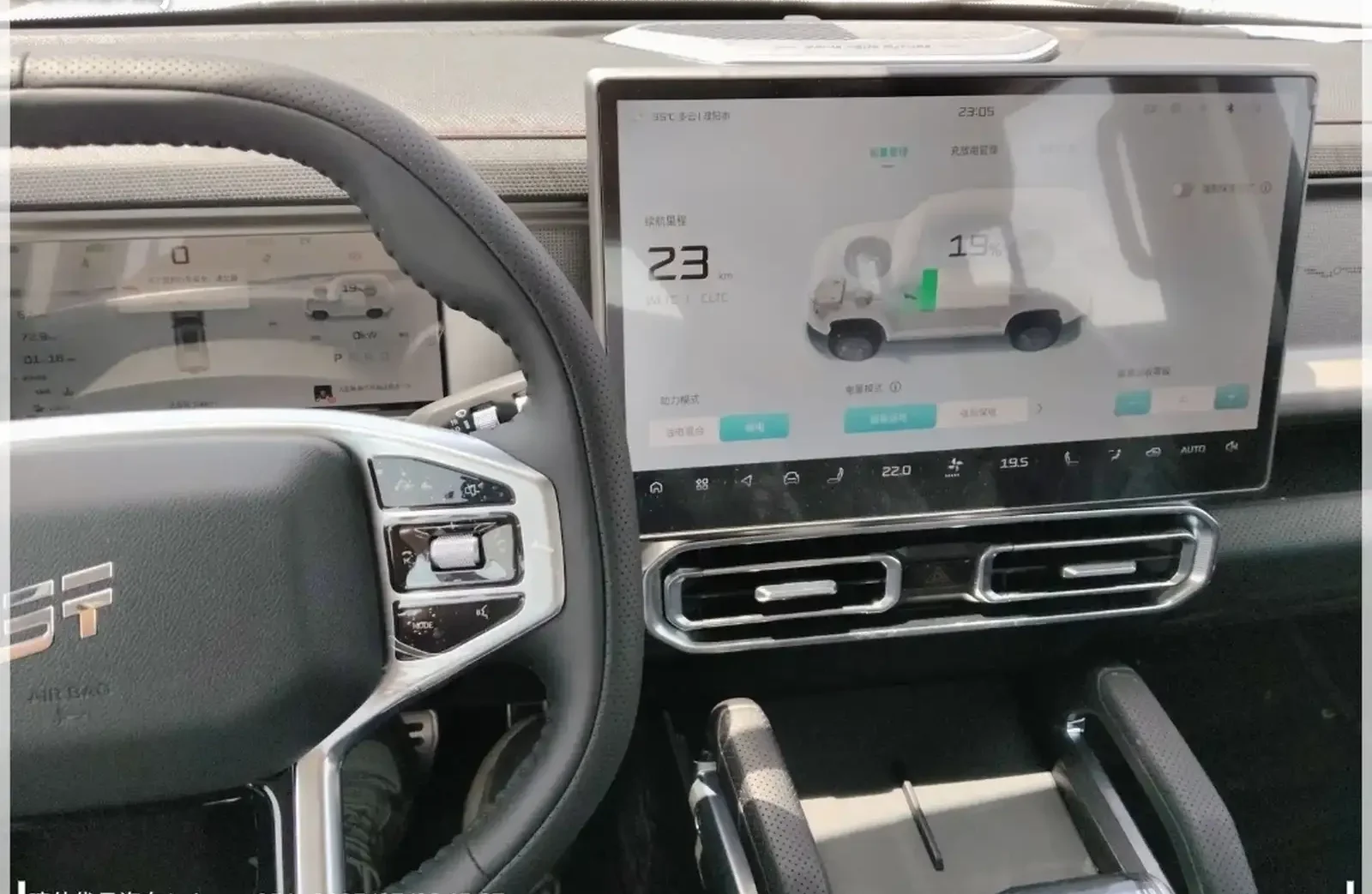 Jetour T2, 2025