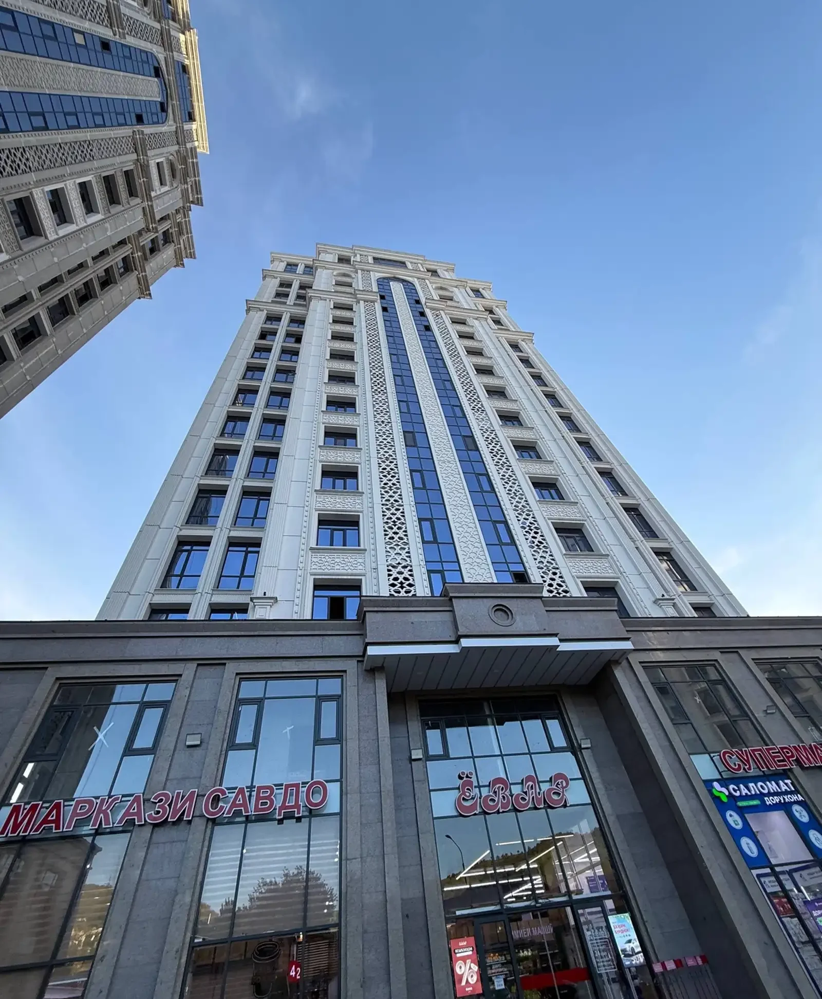 2-комн. квартира, 11 этаж, 54 м², Исмоили Сомони — фото 2