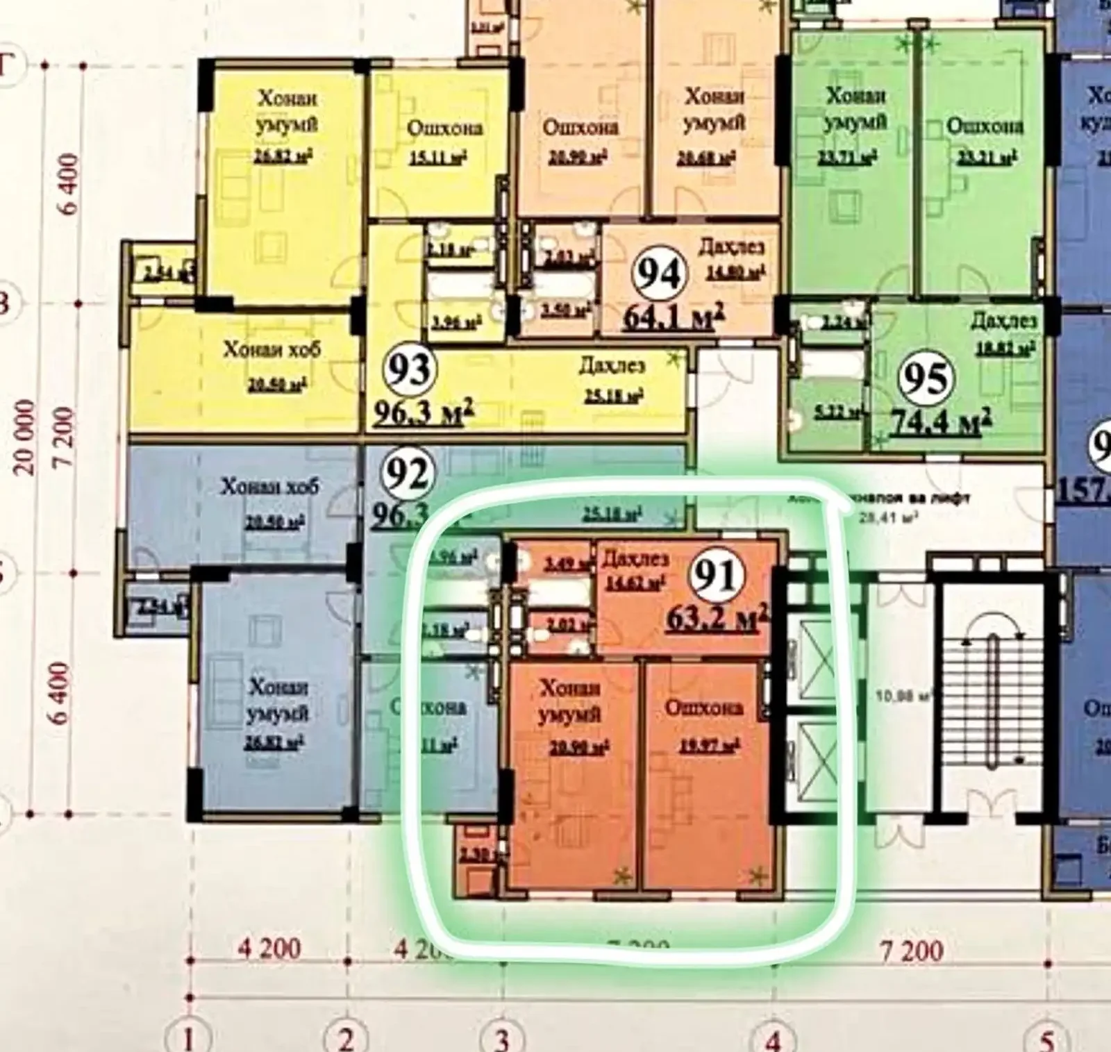 1-комн. квартира, 9 этаж, 63 м², Исмоили Сомони — фото 10