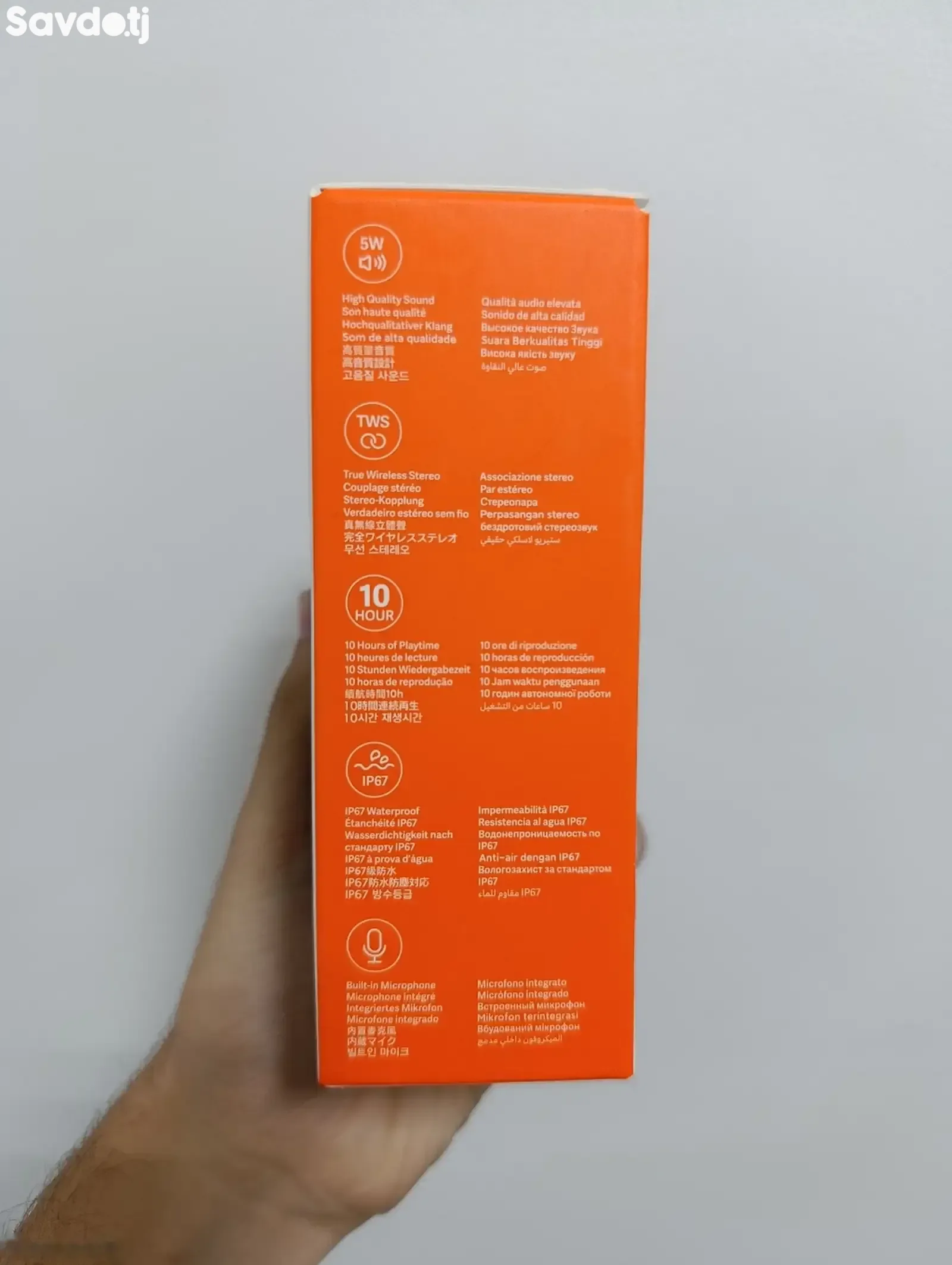 Портативная колонка Xiaomi Sound Pocket 5W