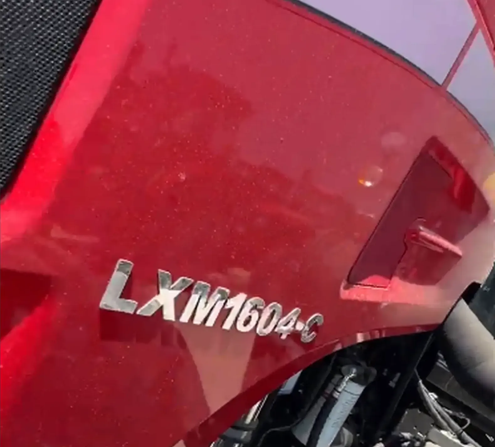Трактор YTO LXM 1604