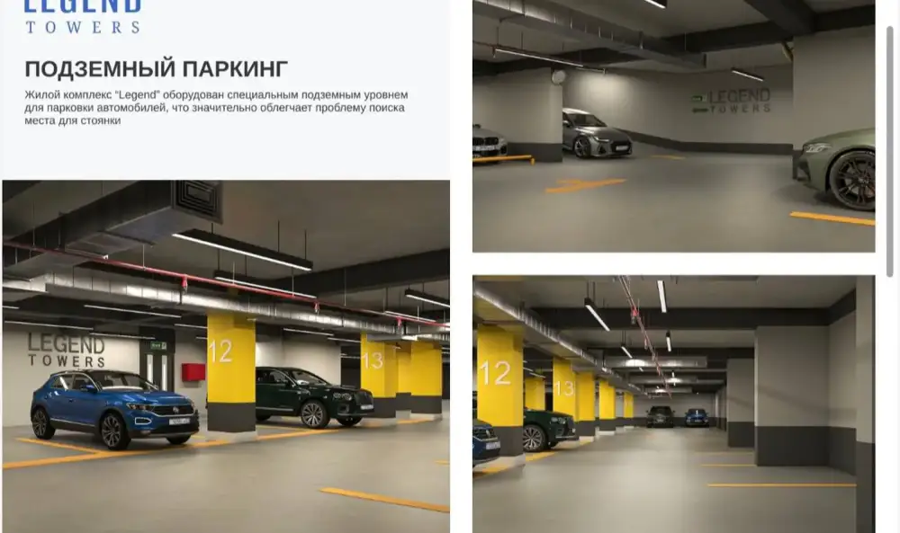 2-комн. квартира, 12 этаж, 63 м², Сино — фото 7