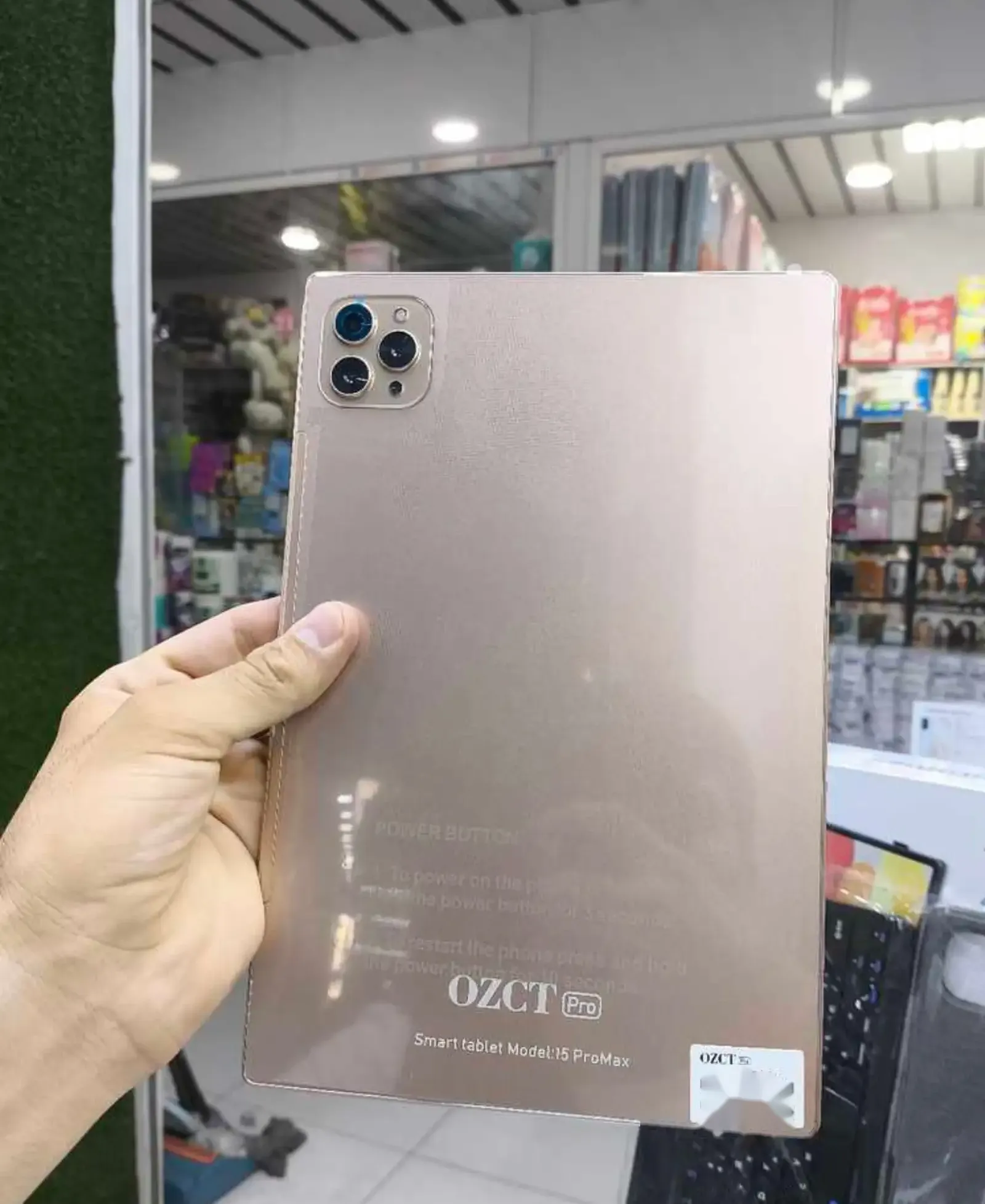 Планшет OZCT 16 Pro Max 2Sim 16/512gb 8000 мАч Batarea