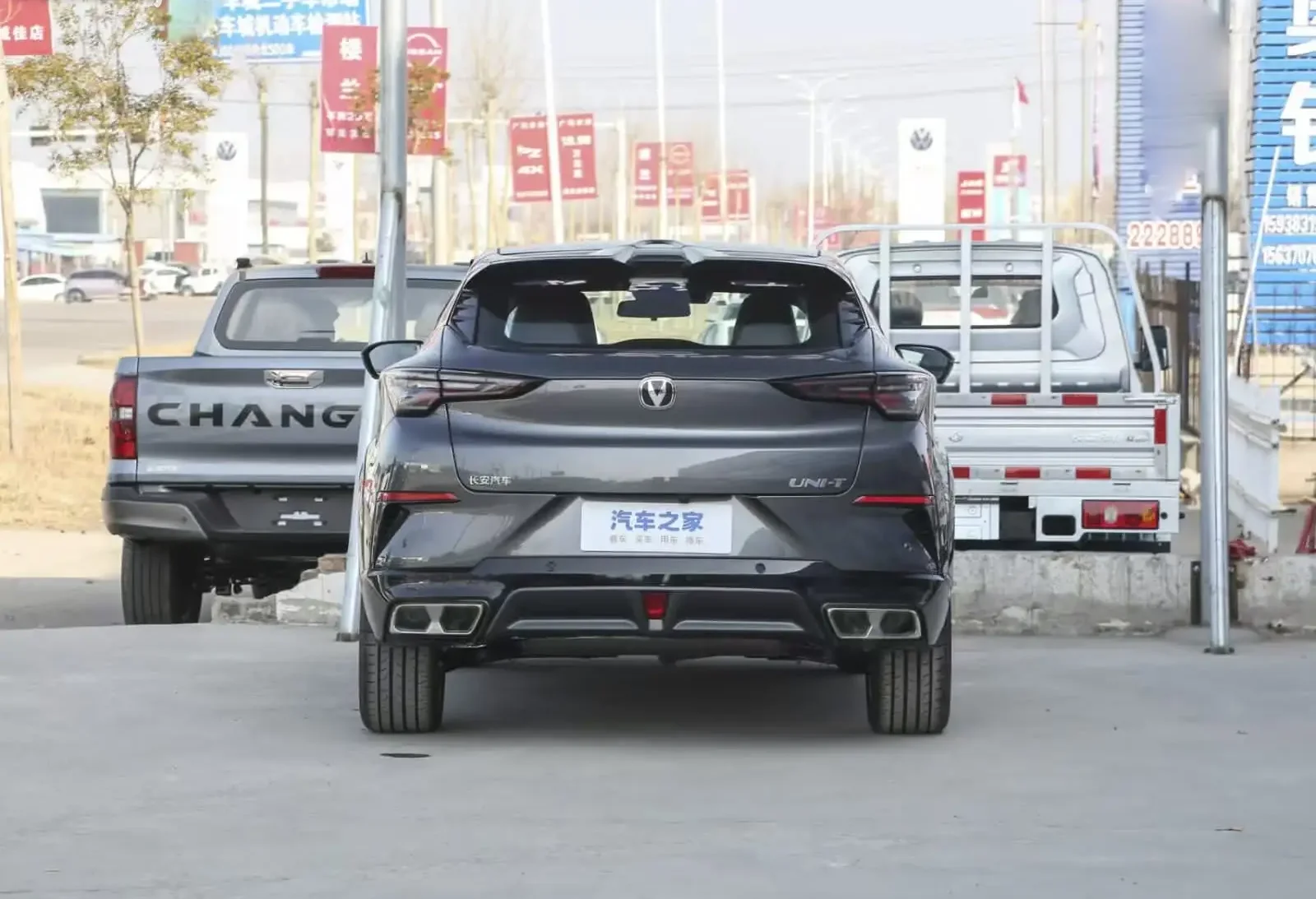 Changan UNI-T, 2024