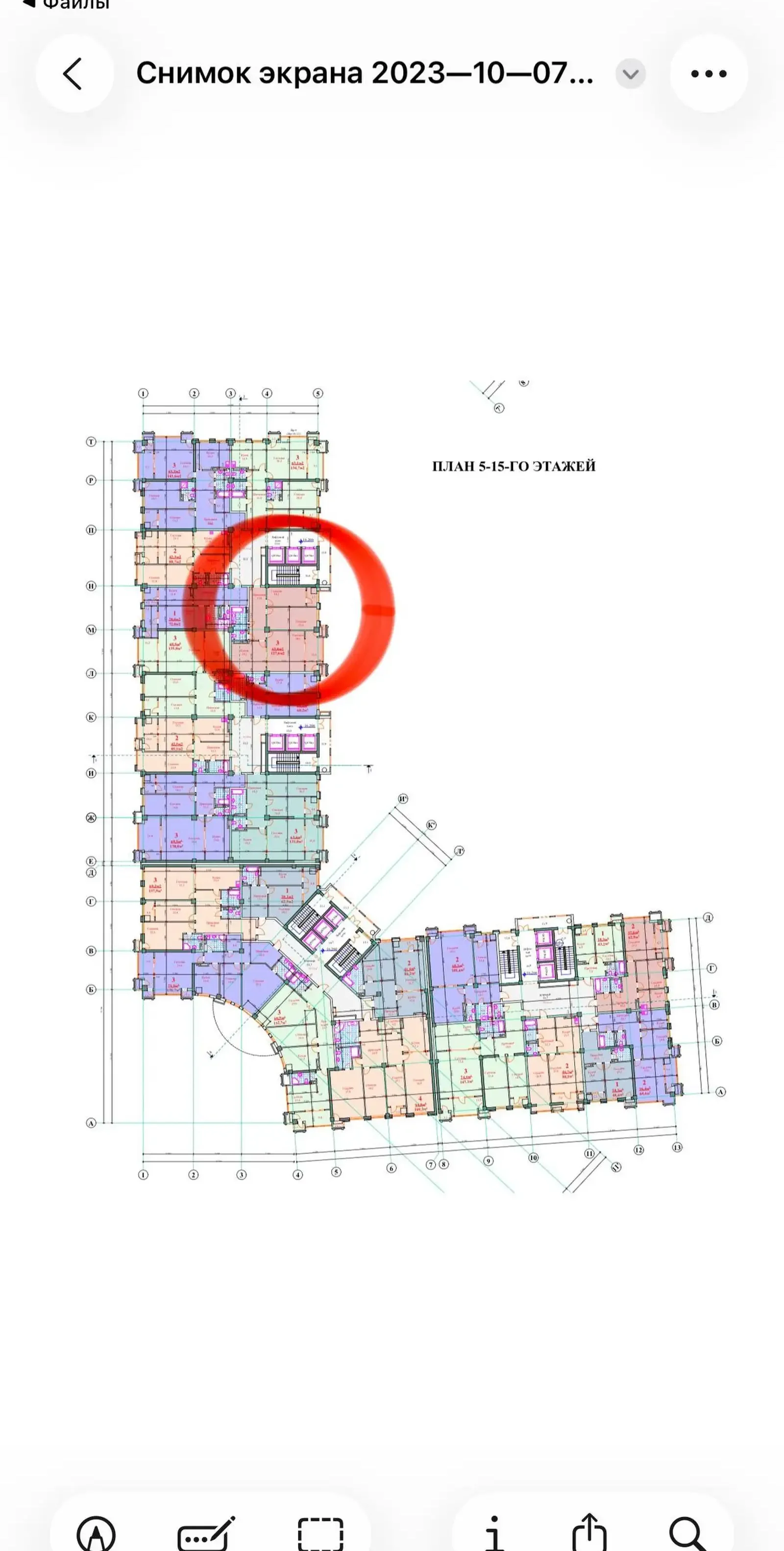 3-комн. квартира, 14 этаж, 127 м², Исмоили Сомони Цум — фото 3