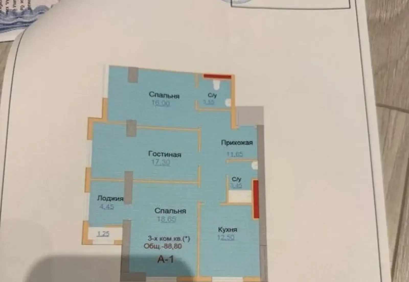 3-комн. квартира, 17 этаж, 89 м², И Сомони — фото 6