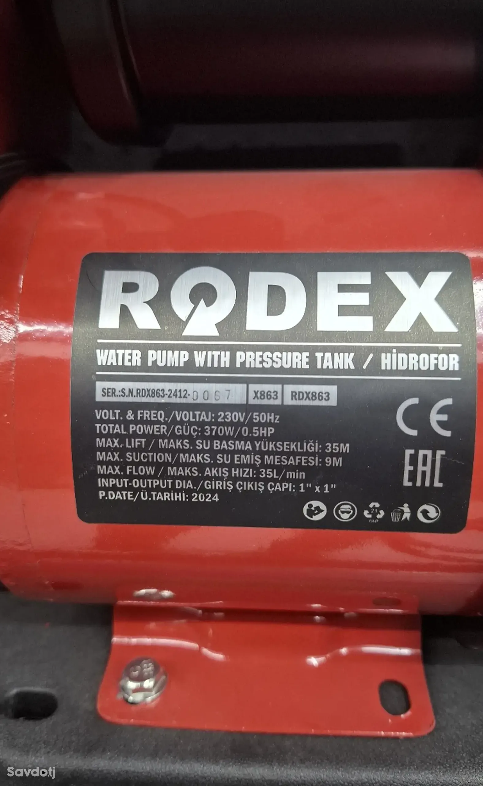 Вакуумный насос RDX8636