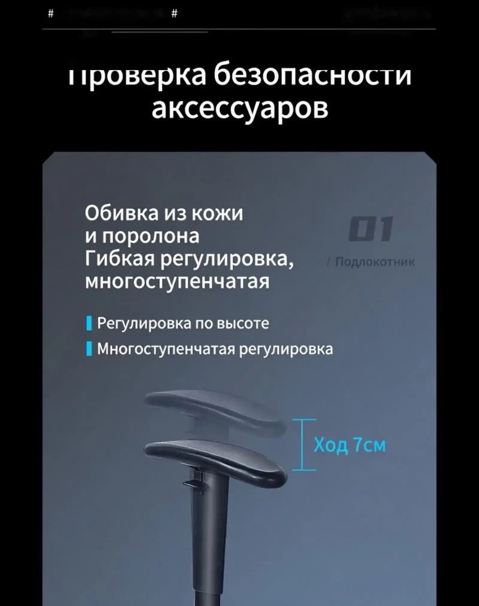 Геймерское кресло DXRacer Prince Series Black