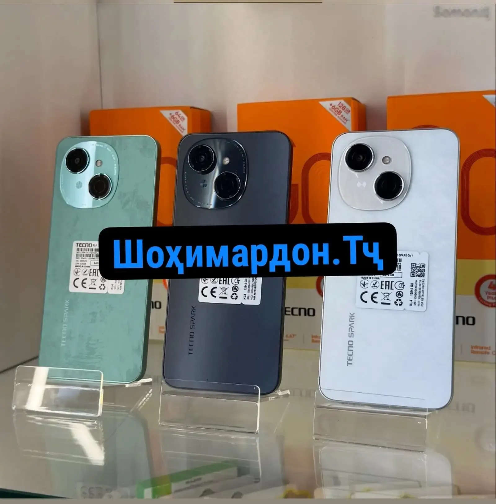 Tecno Spark Go 1 64 gb