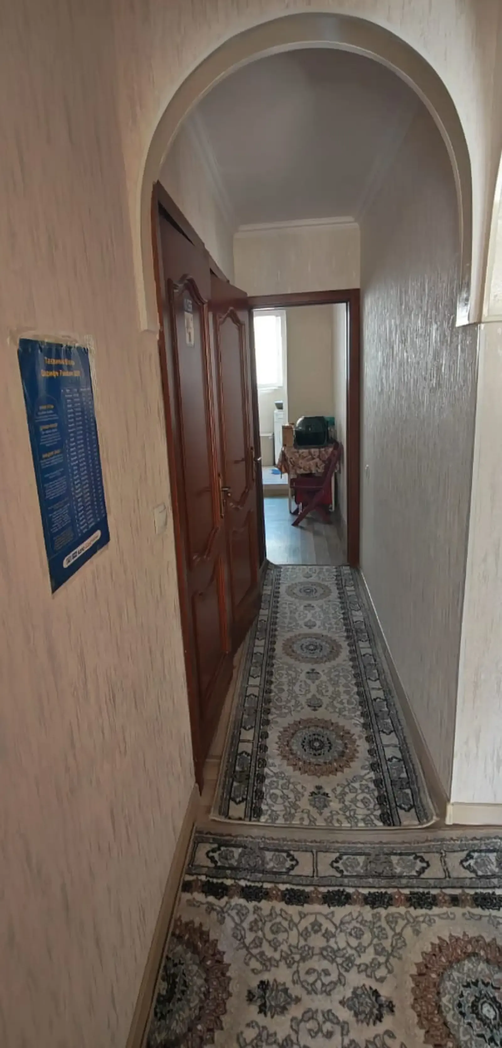 4-комн. квартира, 1 этаж, 80 м², Фирдавси