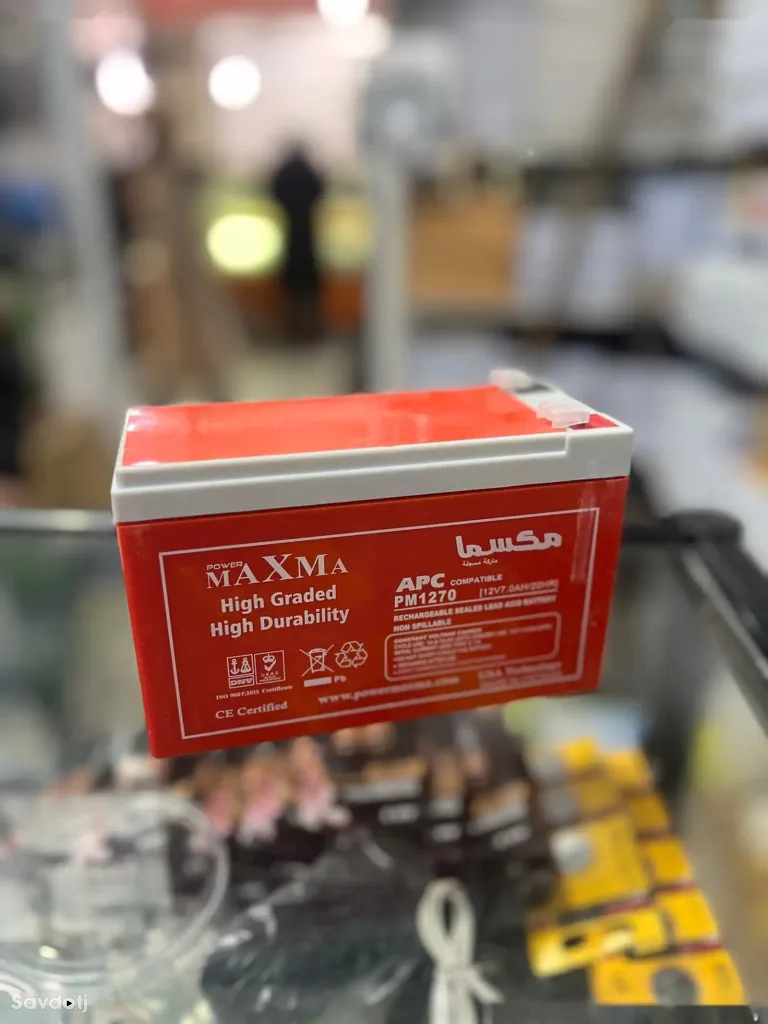 Аккумулятор Maxma 12v7a