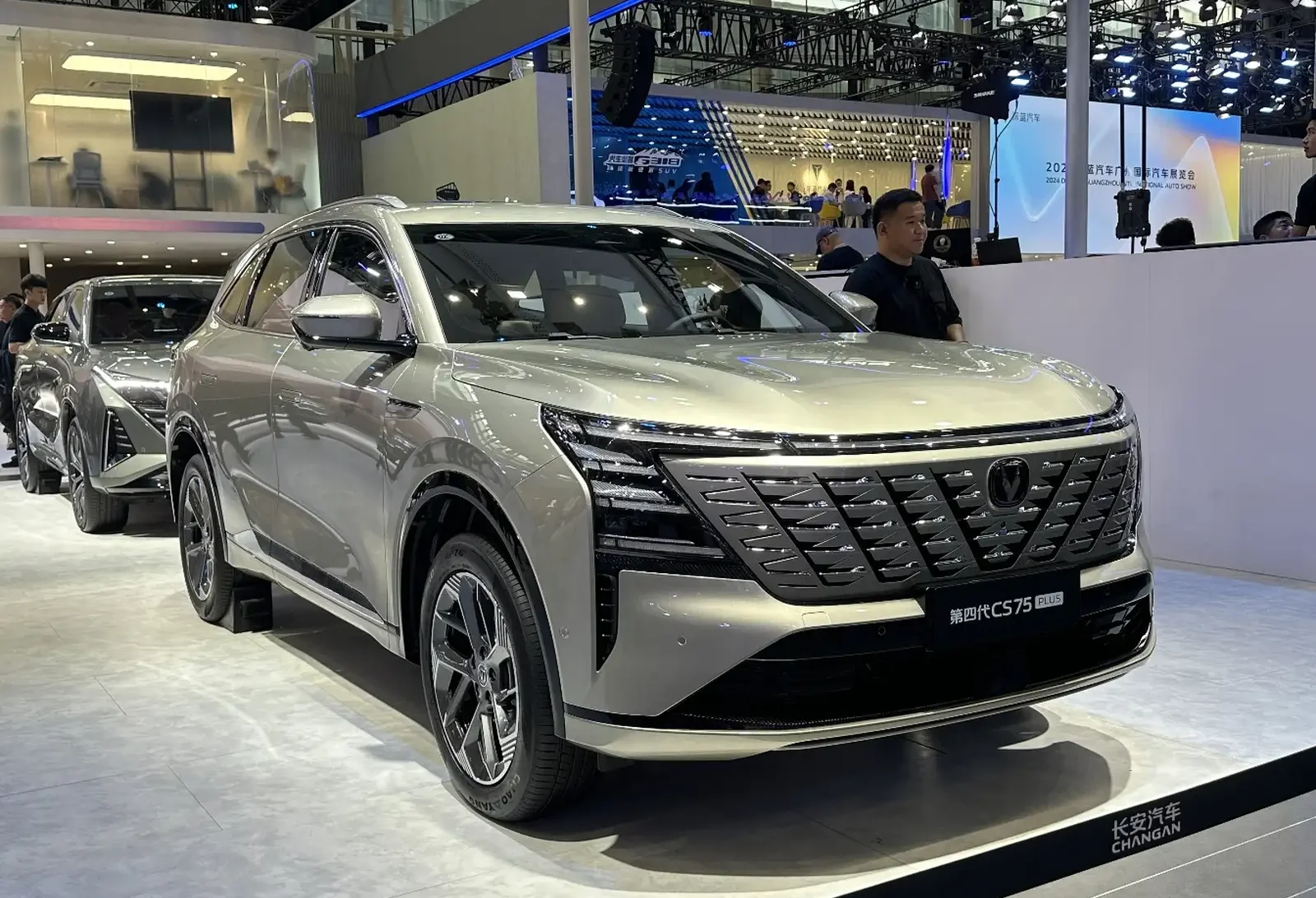 Changan CS 75 Plus, 2025