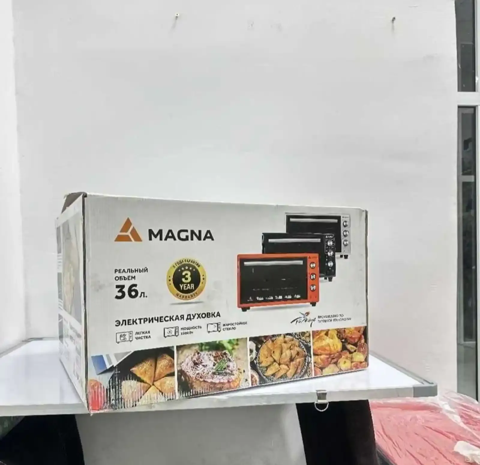 Духовка Magna — фото 5