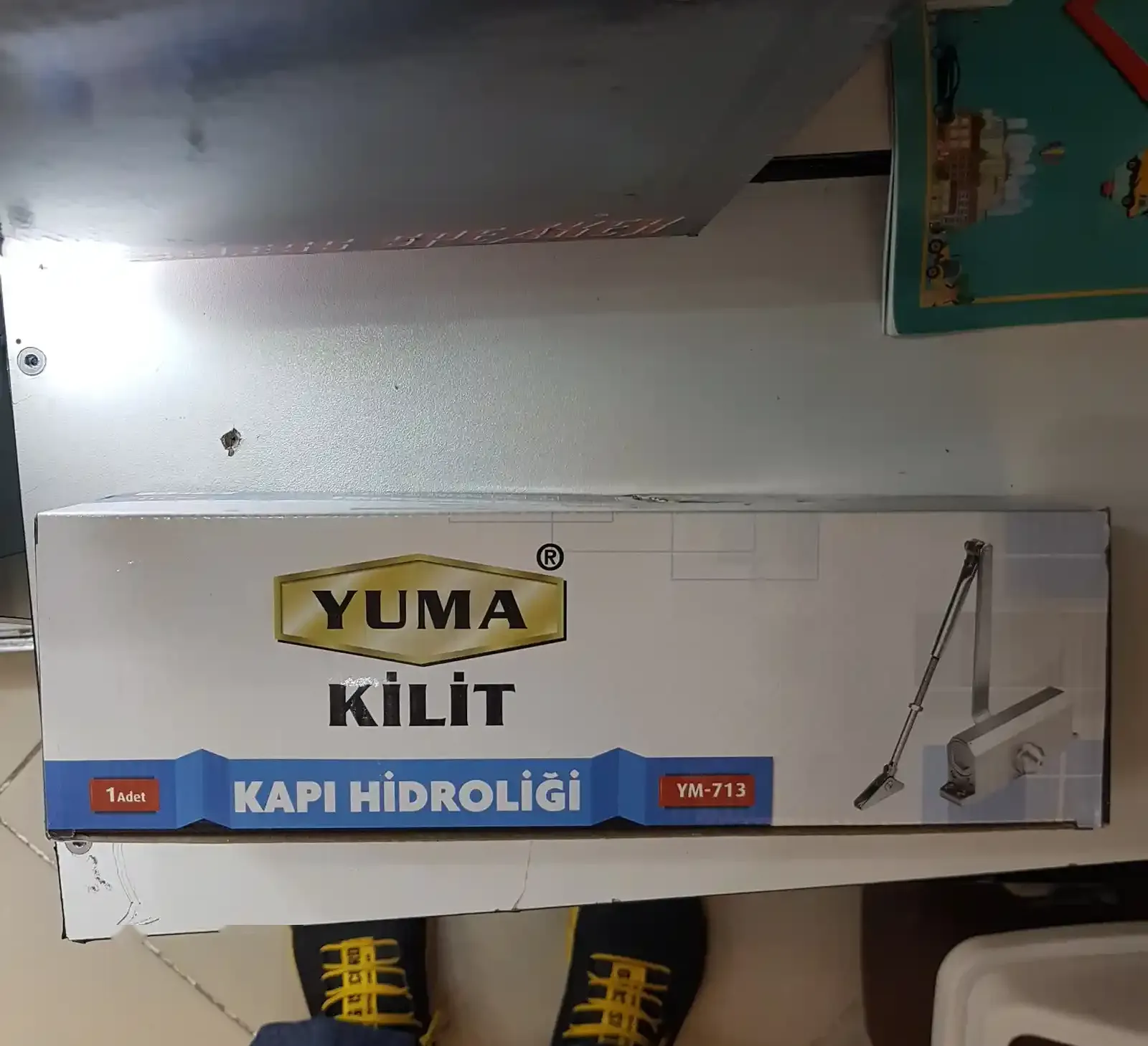 Доводчик
