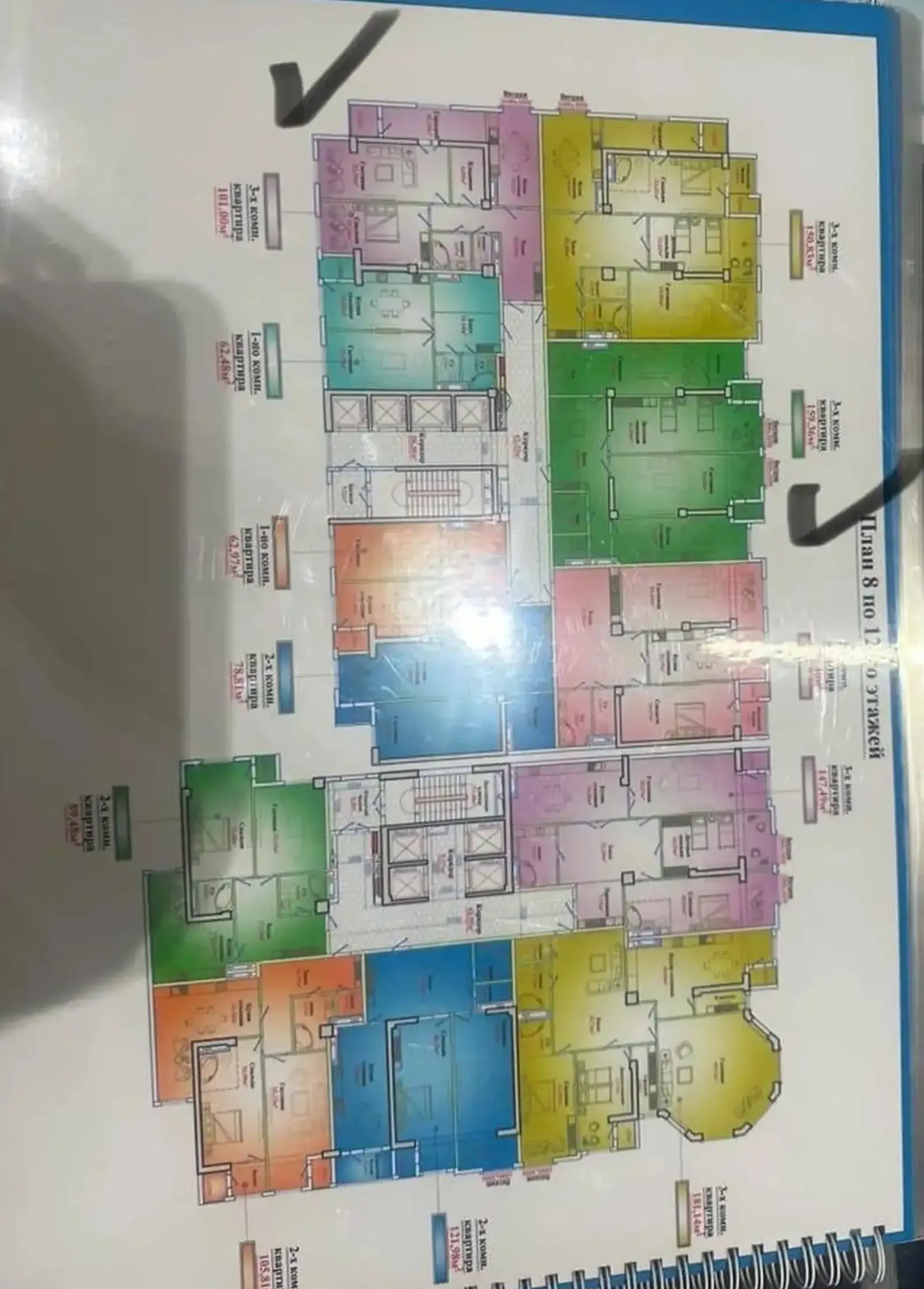 3-комн. квартира, 12 этаж, 160 м², И Сомони — фото 4