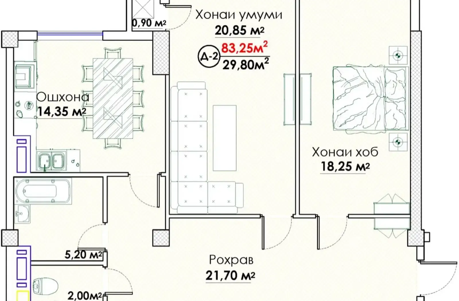 2-комн. квартира, 11 этаж, 84 м², Сомони — фото 3