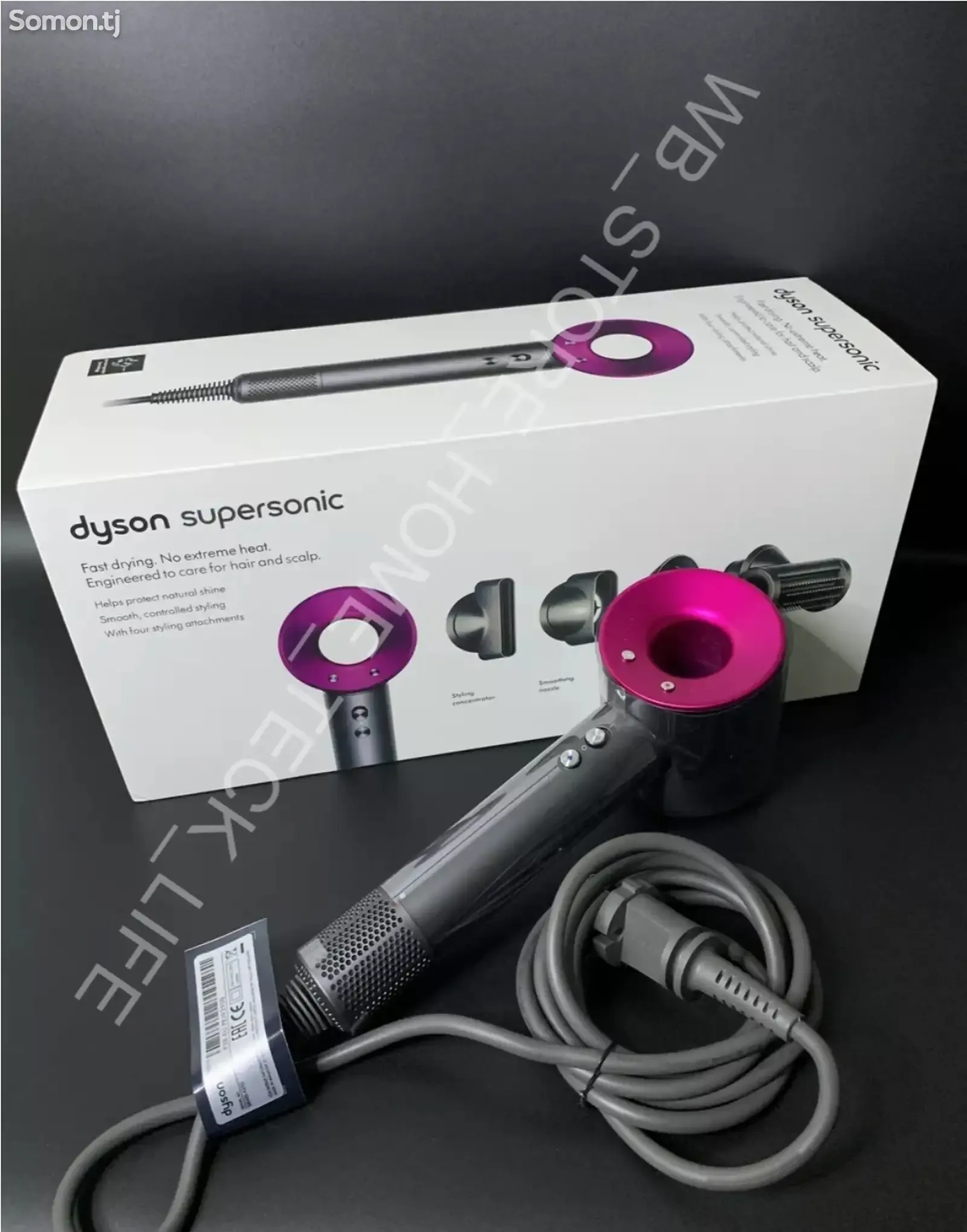 Фен dyson supersonic HD15