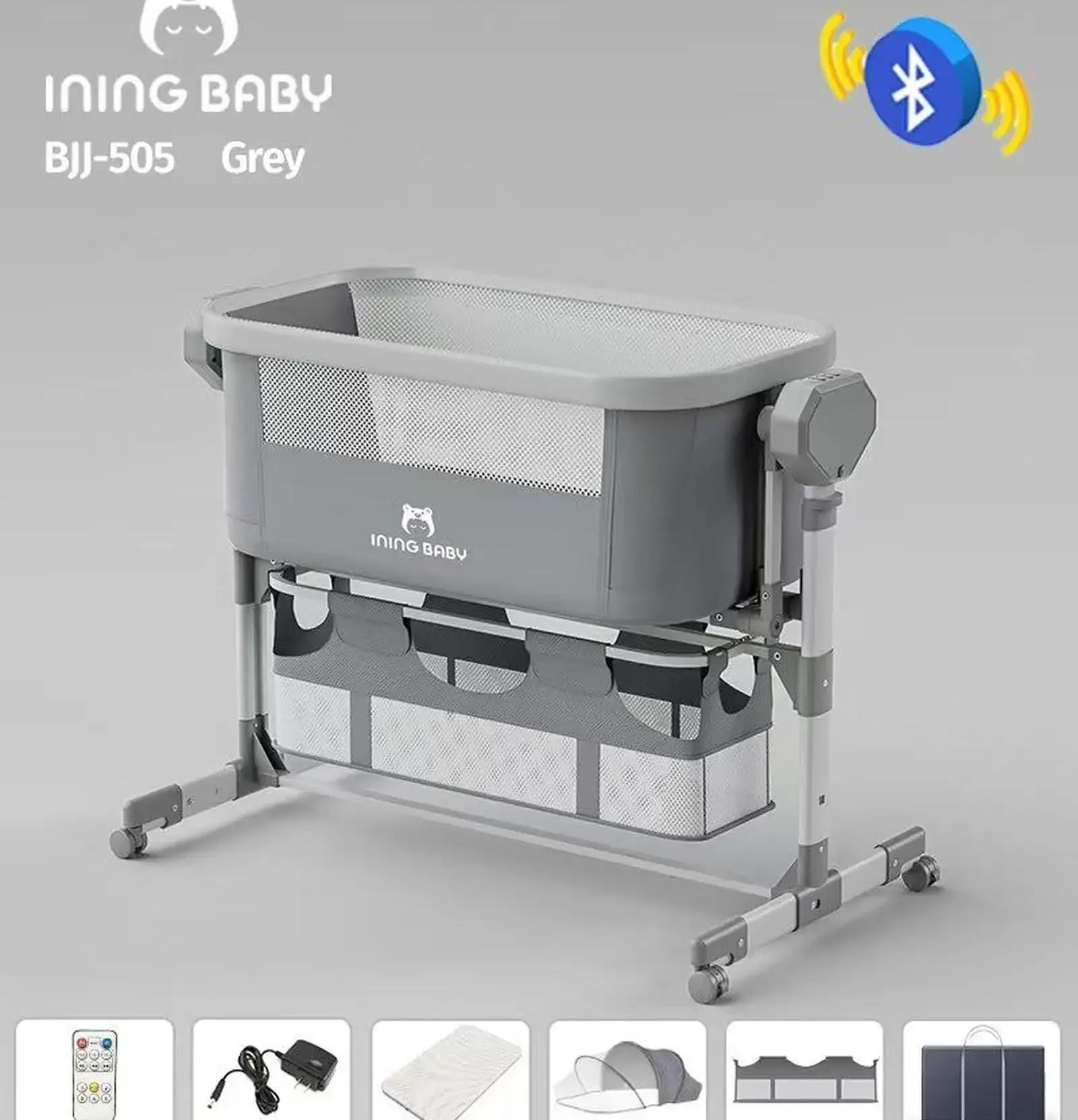 Электрическая колыбель Ining Baby