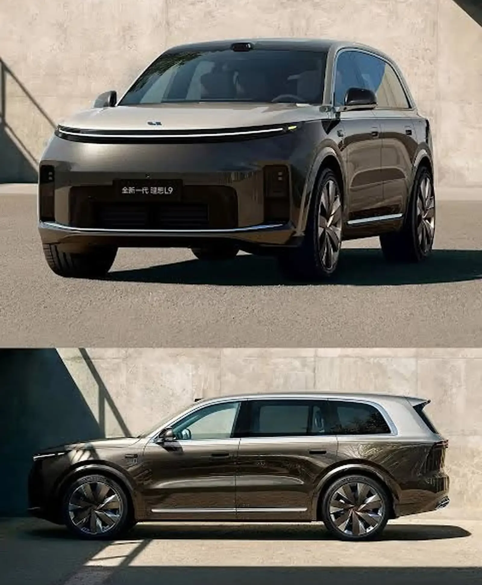 Li Auto (LiXiang) L9, 2026