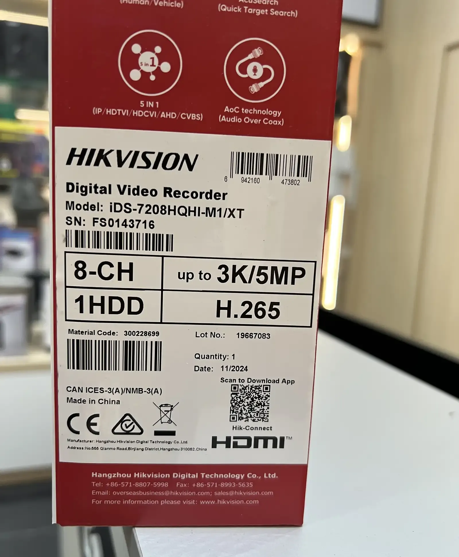 Видеорегистратор Hikvision DVR iDS-7208HQHI-M1/XTSTD