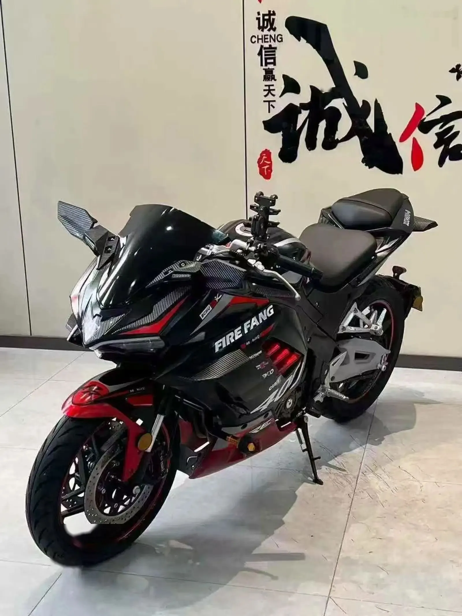 Мотоцикл Kawasaki — фото 3