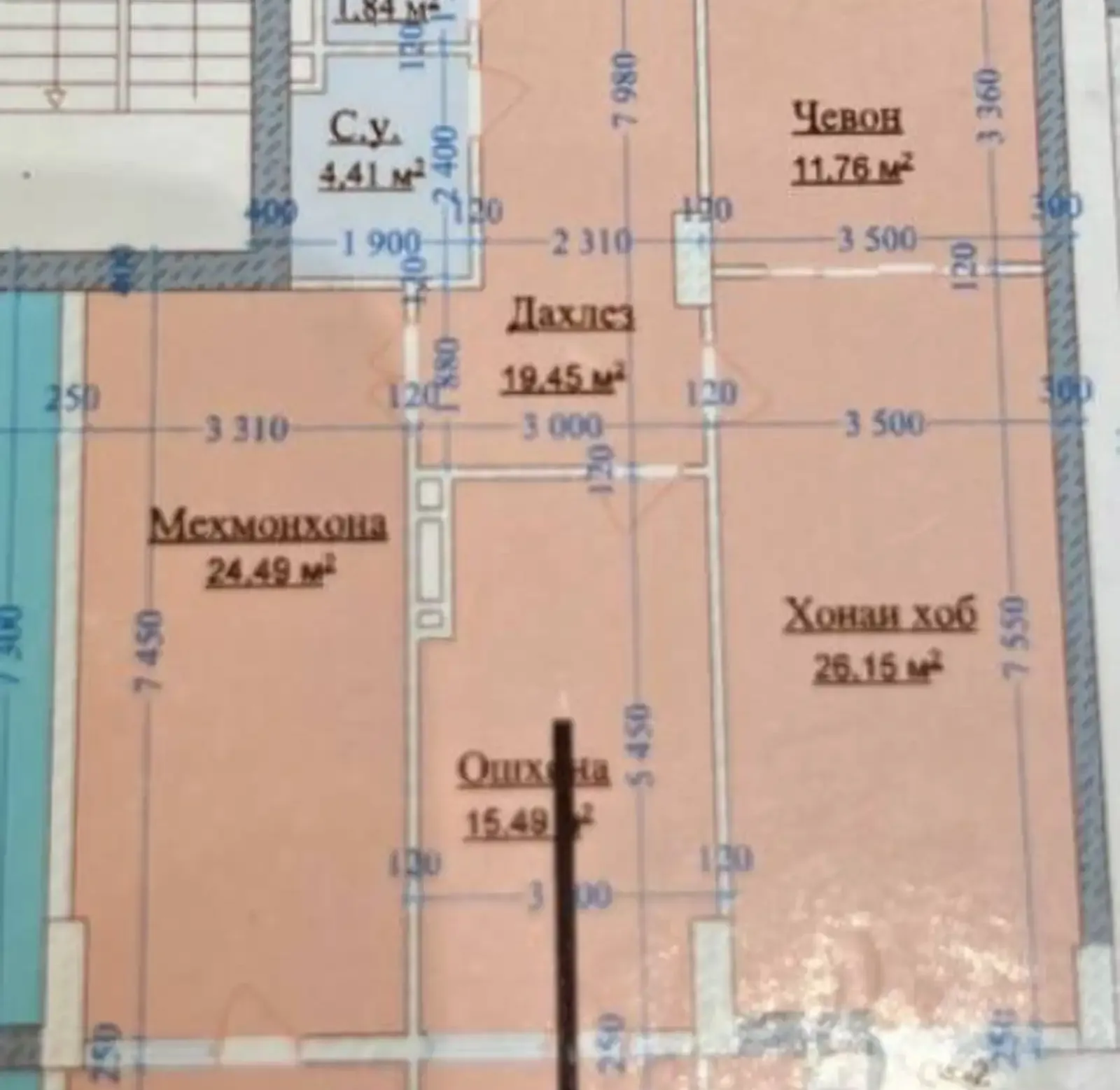 3-комн. квартира, 17 этаж, 126 м², н.Исмоили Сомони,Гранд Шох-Палас,улица Бухоро — фото 2