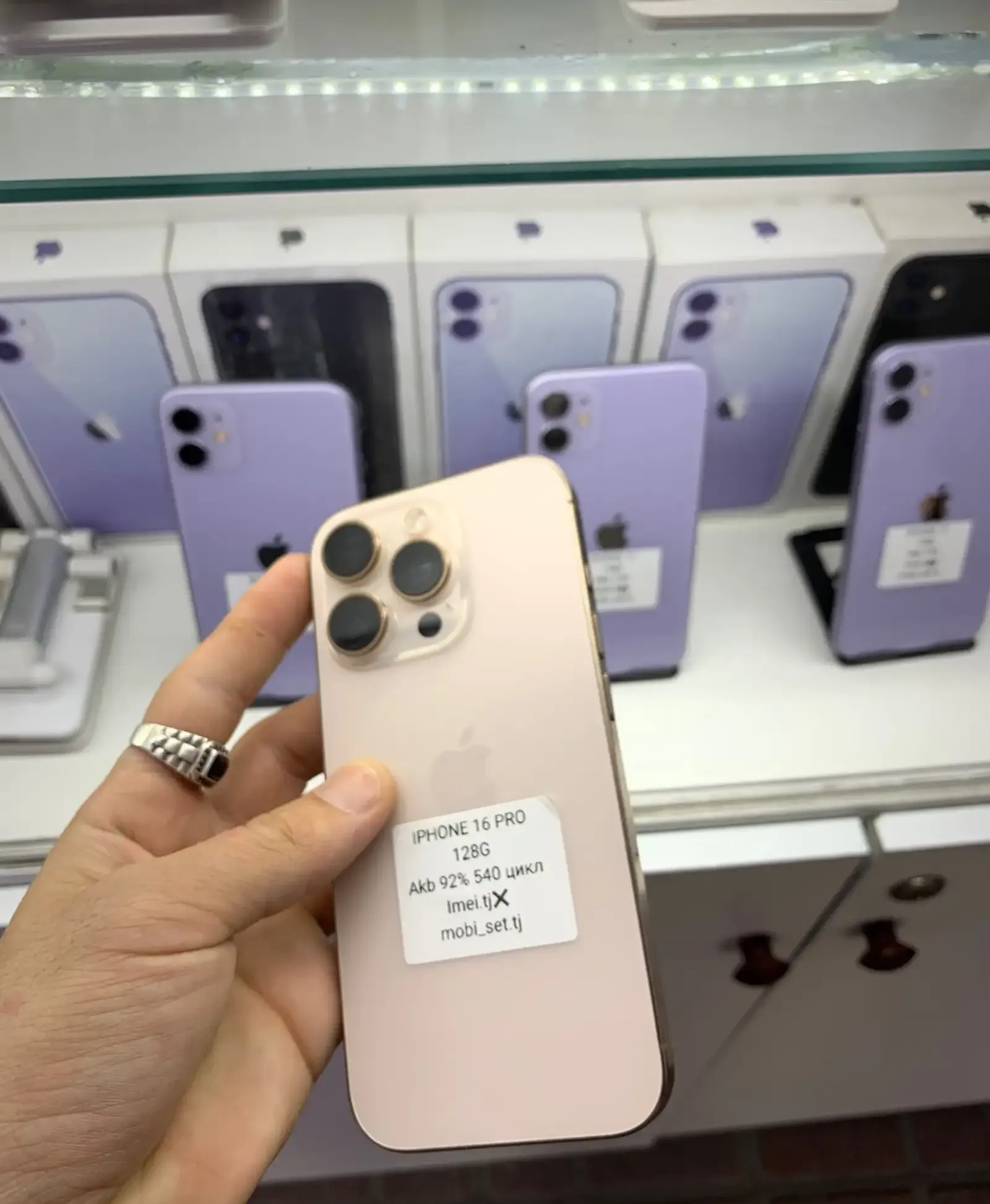 Apple Iphone 16 Pro 128 gb