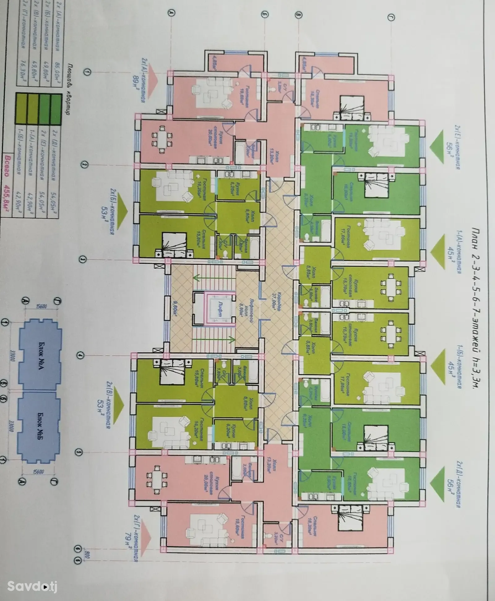 3-комн. квартира, 7 этаж, 89 м², Регар