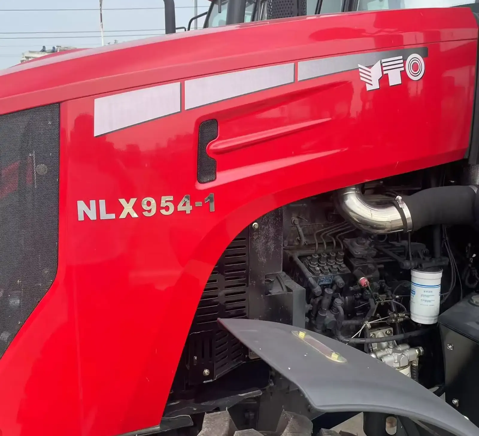 Трактор Юто NLX954-1 на заказ