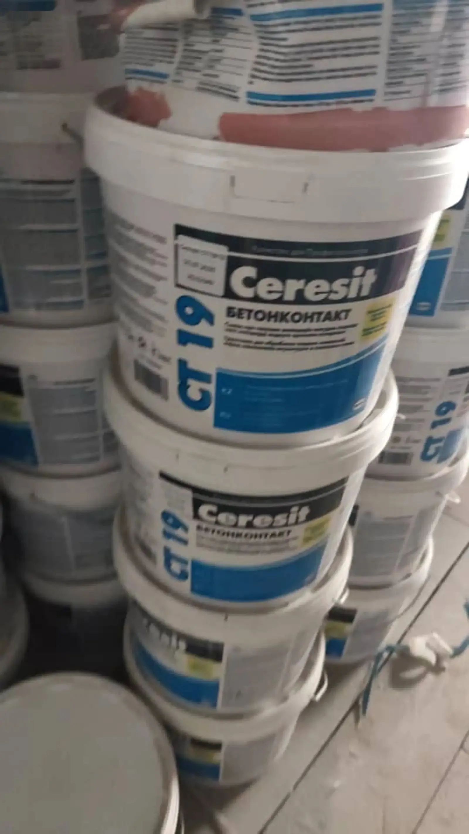 Бетонконтакт Ceresit CT 19, 10л