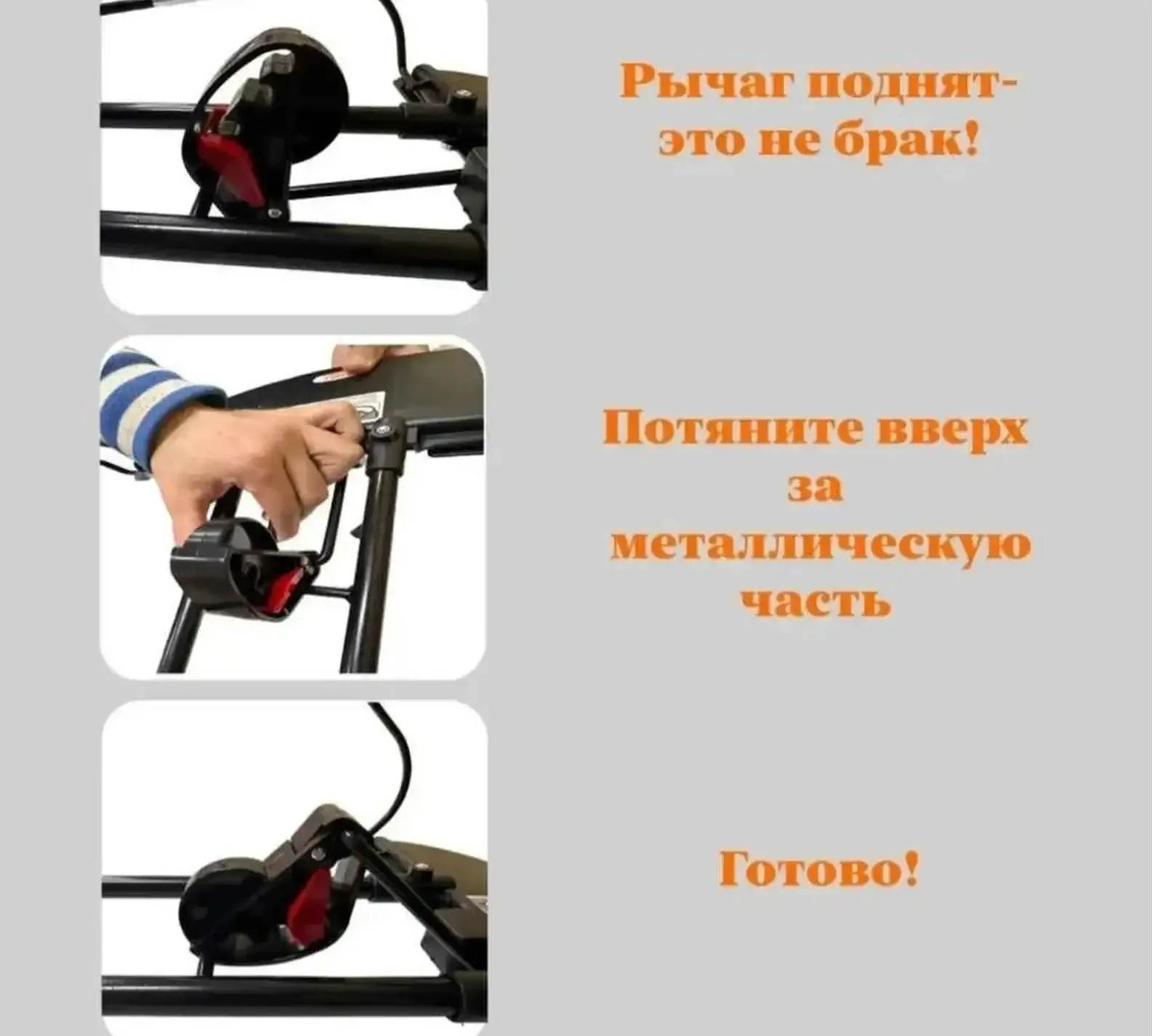 Шезлонг для новорожденных