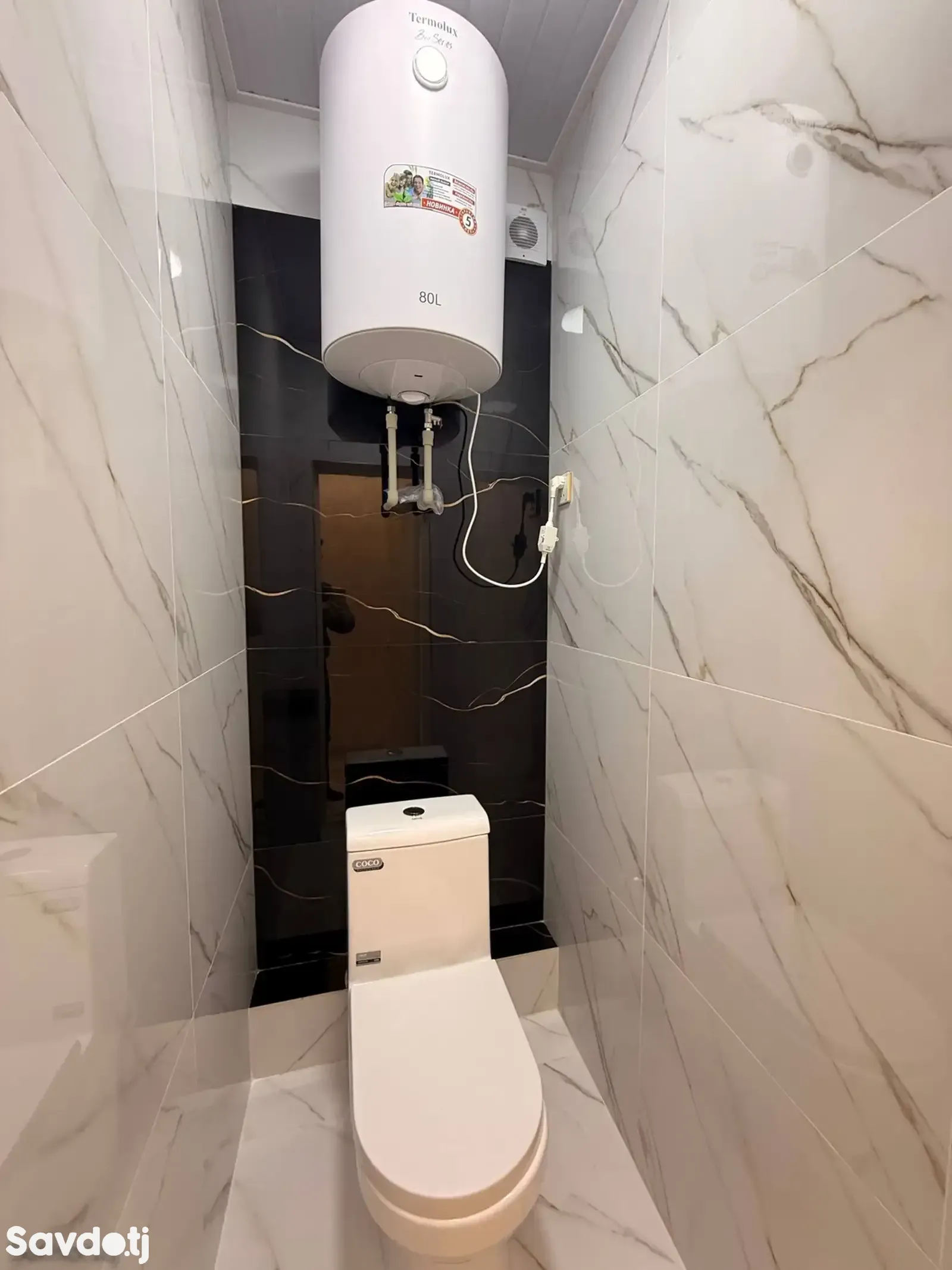 3-комн. квартира, 11 этаж, 98 м², Сино