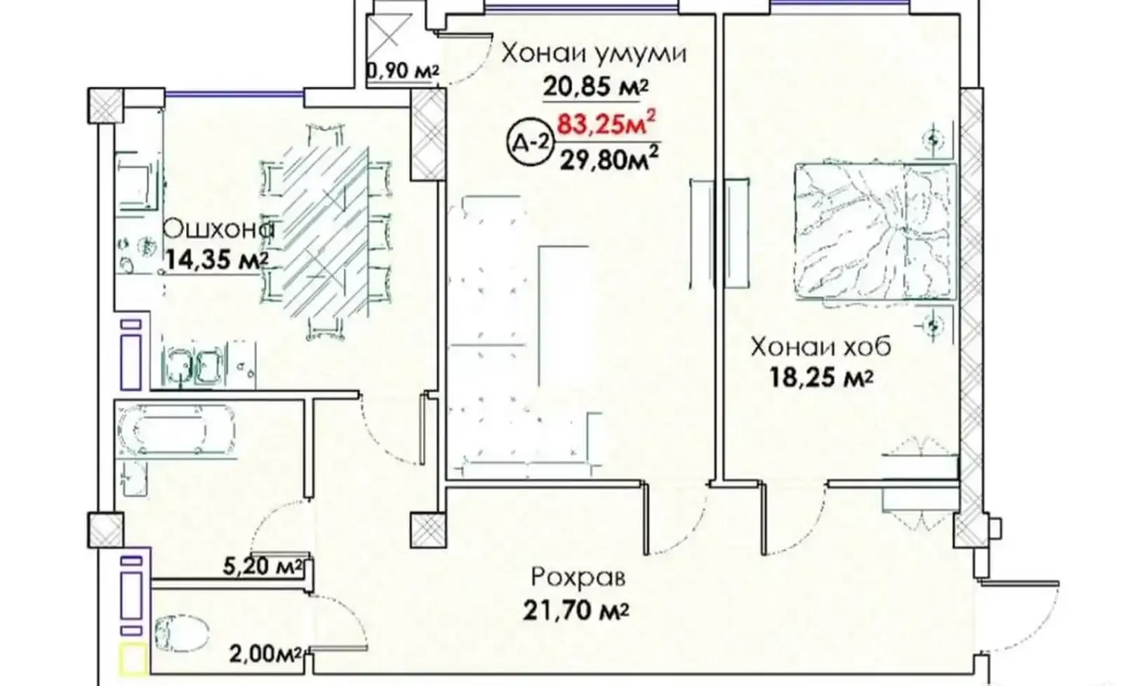 2-комн. квартира, 10 этаж, 83 м², Спартак,Пивзавод — фото 3