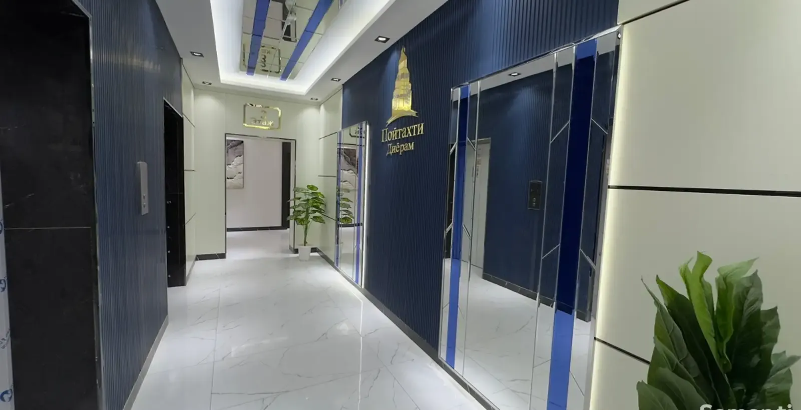 3-комн. квартира, 9 этаж, 98 м², Шохмансур (старый аэропорт)